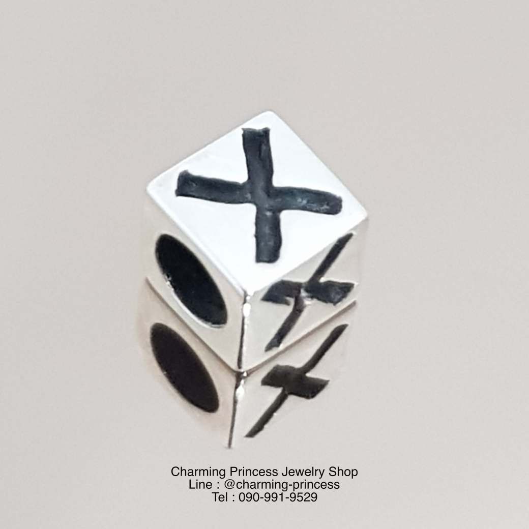 ตัวอักษรภาษาอังกฤษ X ตัวคั่นเงินแท้ ชาร์มเงินแท้ "X" 925 Charm Bead