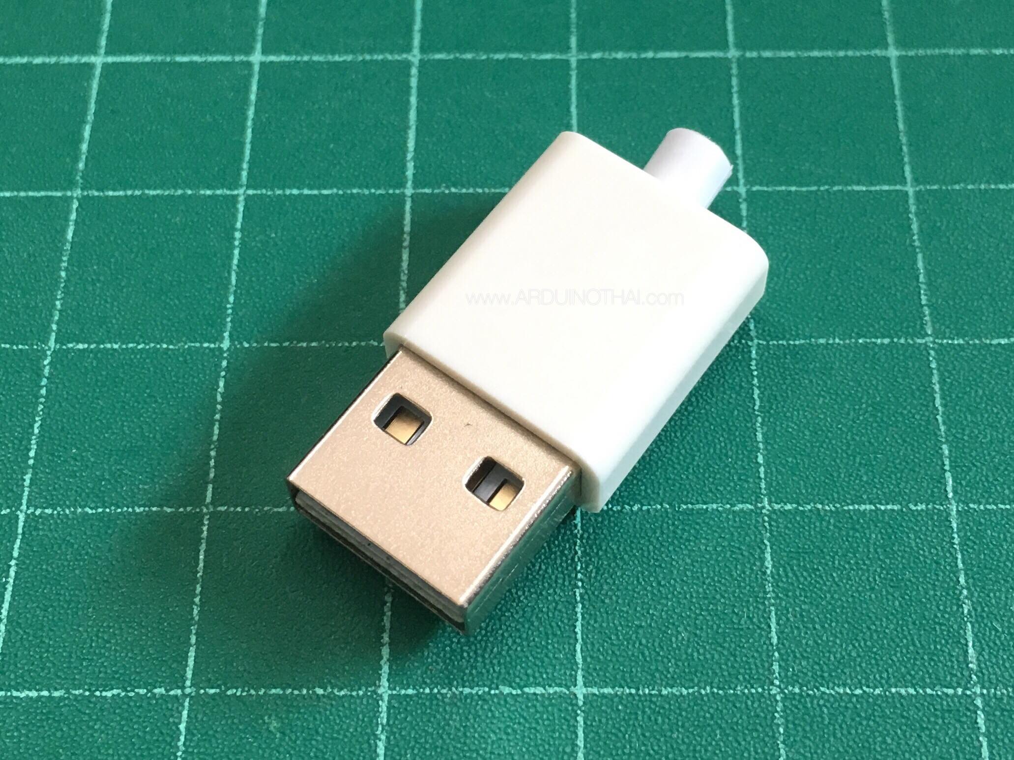 หัวต่อUSB(สีขาว) ประกอบเอง