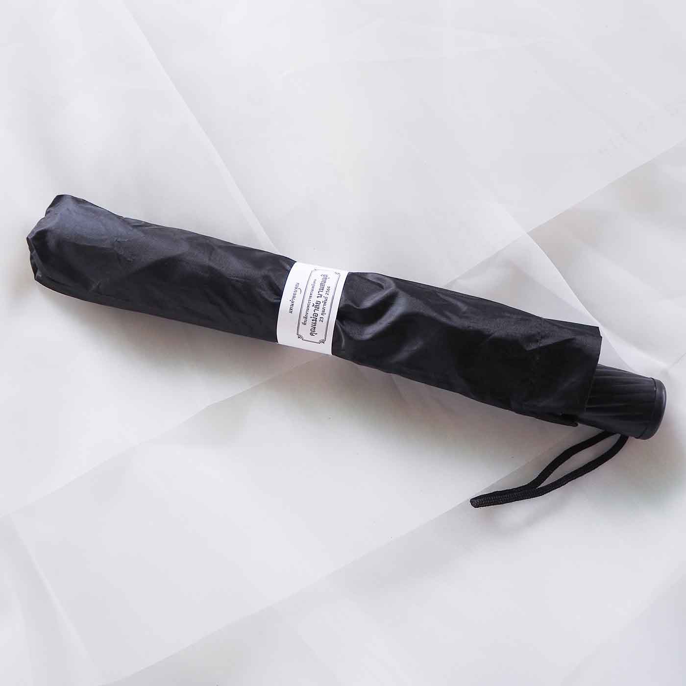 ร่มเล็ก UV สีดำ (100ชิ้น)