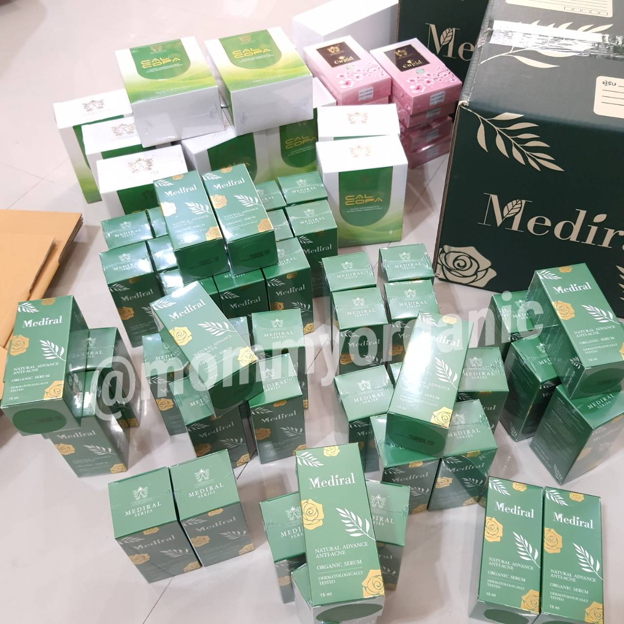 Mediral เซรั่มปราบสิว ผิวนุ่มชุ่มชื้น Natural Advance Anti Acne ชิ้น