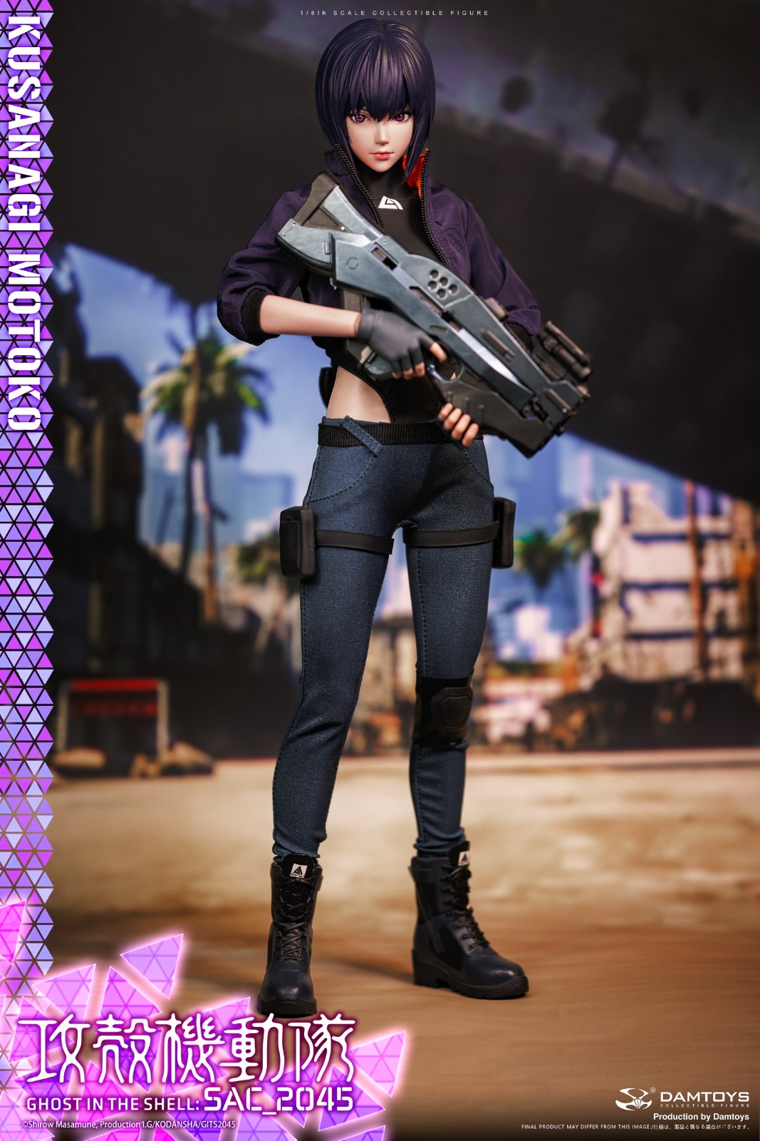 DAMTOYS DMS042 Ghost in the Shell SAC_2045 - Motoko Kusanagi (Casual Clothes Version)