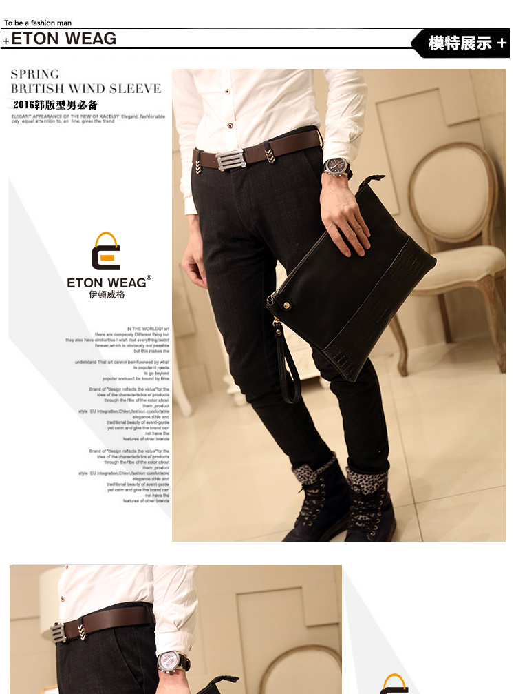 พร้อมส่ง กระเป๋าผู้ชายคลัทซ์และสะพายข้าง ใส่ ipad ลายหนังจระเข้แฟขั่นเกาหลี