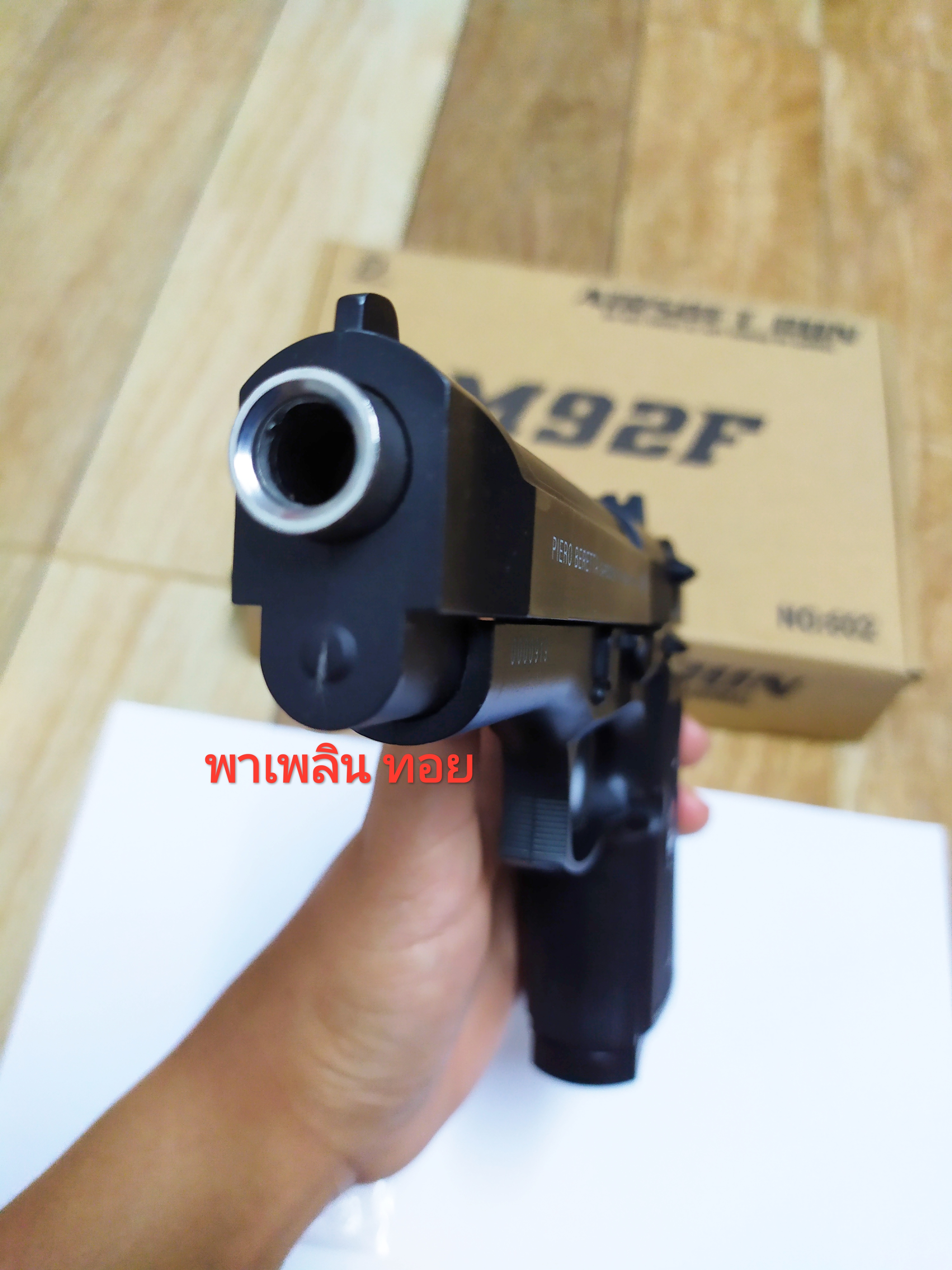 ปืนอัดลม รุ่น M92F NO.602 ทรงบาเร็ตต้า