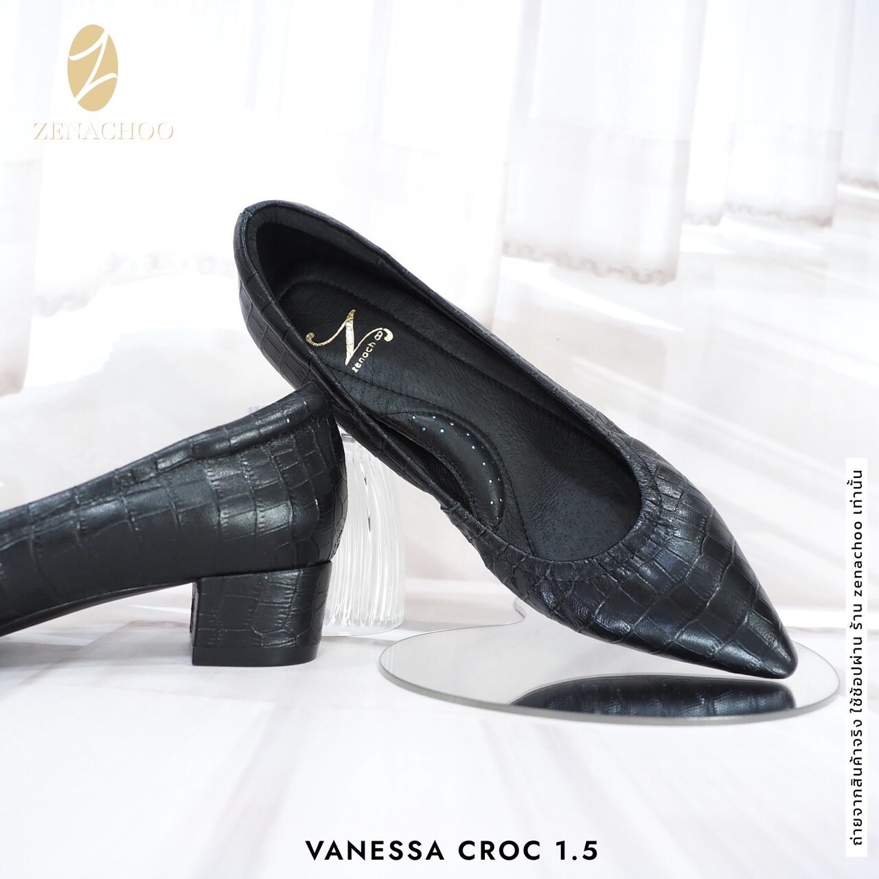 ทรงปกติ เปลี่ยนไซส์ได้-ไม่รับคืน Zenachoo รุ่นขายดี Vanessa Croc 1.5 สูง 1.5นิ้ว รองเท้าจระเข้ สวยหรู นิ่มสบาย