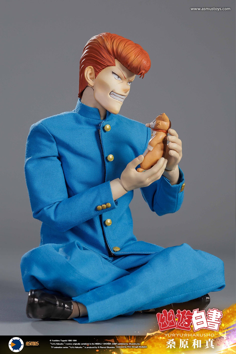 ASMUS TOYS YUYU004LUX Yu Yu Hakusho - Kazuma Kuwabara (LUXURY EDITION)