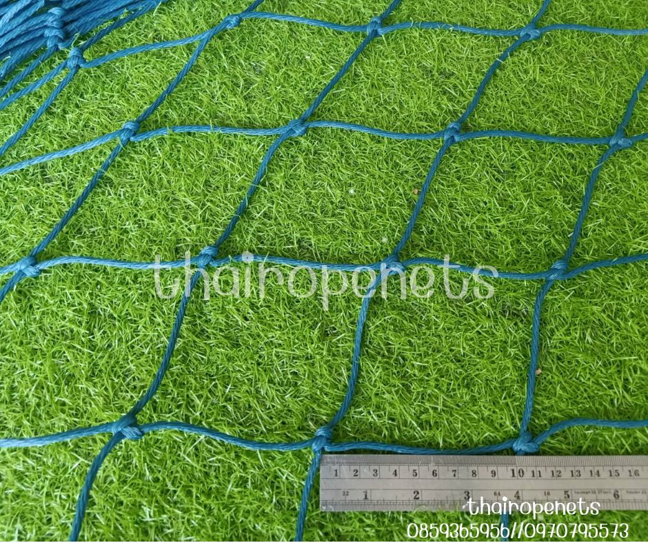 ตาข่ายปิดท้ายตู้คอนเทนเนอร์ Container Net ตาข่ายเส้นใยเหนียวหนา ตาข่ายคลุมสินค้า SafetyNet ตาข่ายกันของตกหล่นพร้อมจัดส่ง