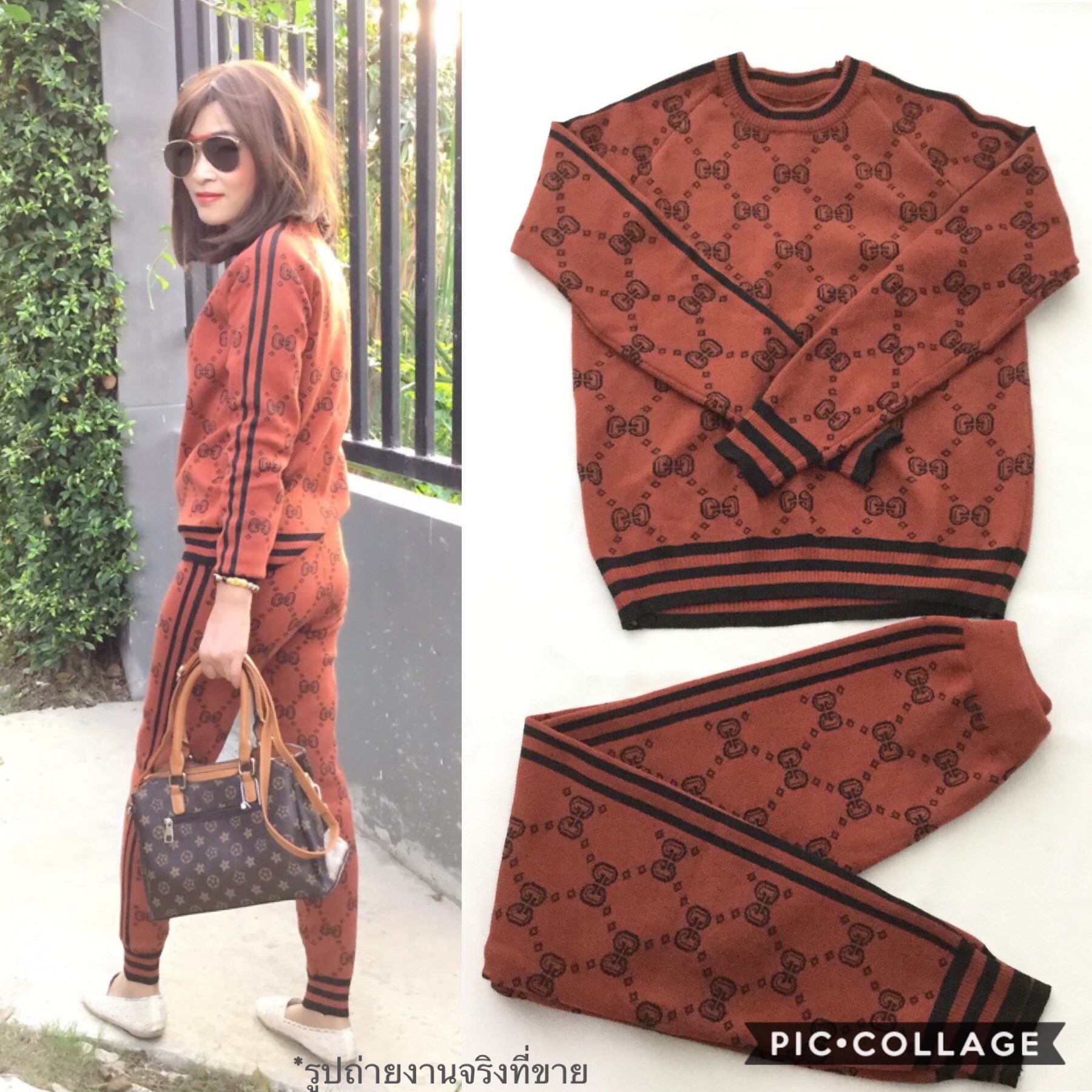 ชุดเซ็ทเสื้อกางเกงทอลายกุชชี่