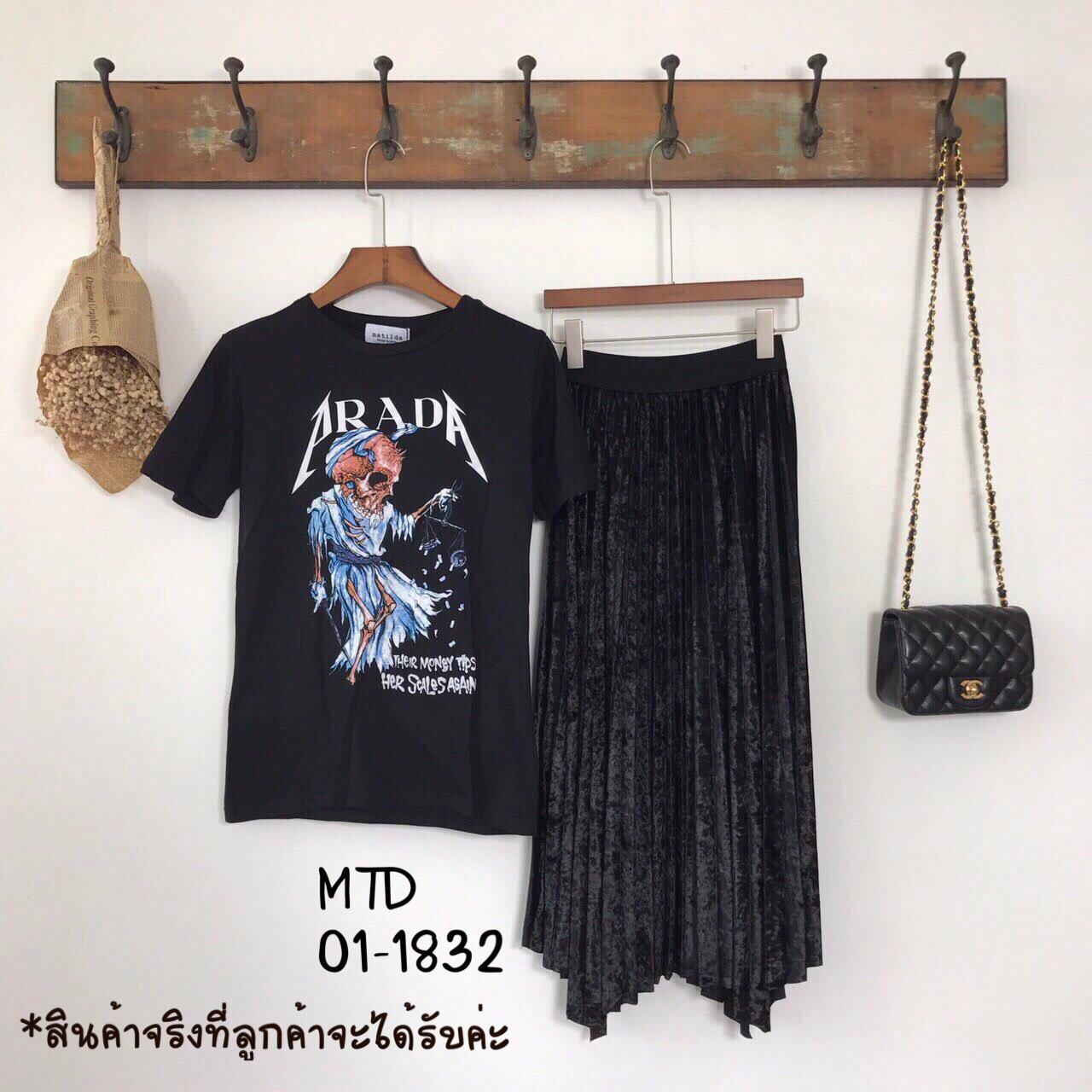 เสื้อยืดสไตล์ วินเทจ แบบ ดาราใส่