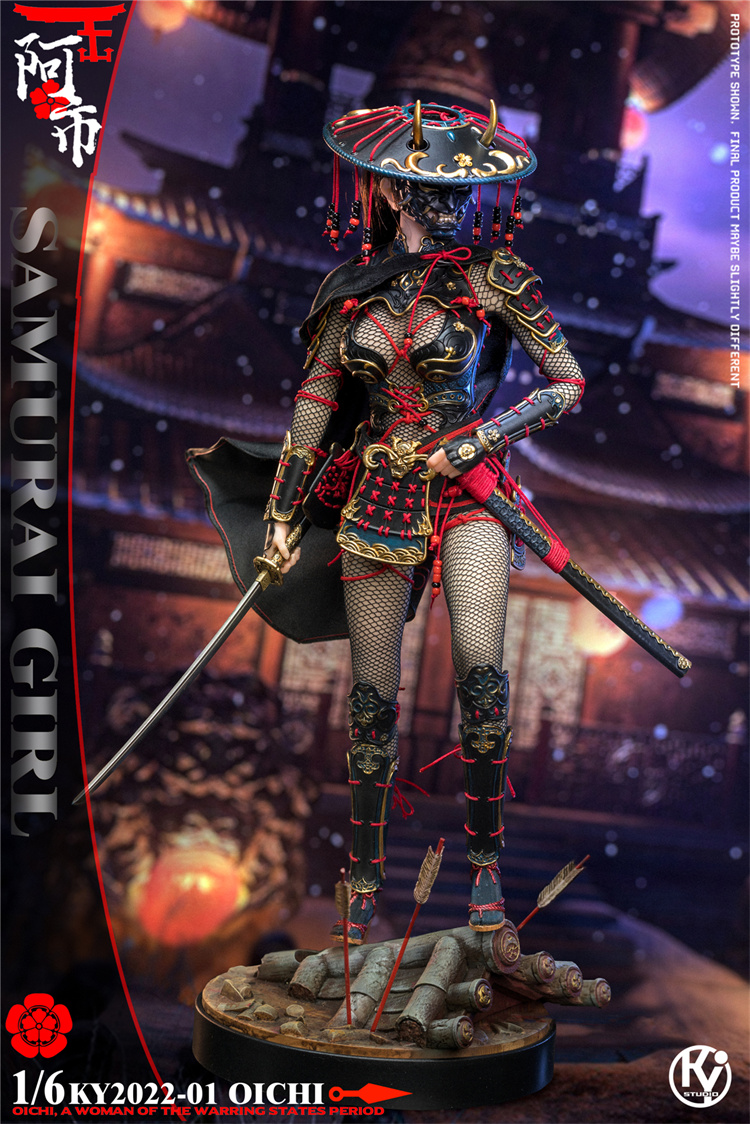 KYStudio KY2022-01 1/6 Samurai Girl