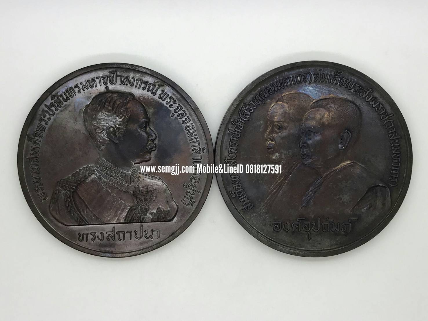 เหรียญทองแดงที่ระลึก 7 ซม. 100 ปี โรงเรียนวัดราชบพิธ พระพุทธอังคีรส พ.ศ.2529