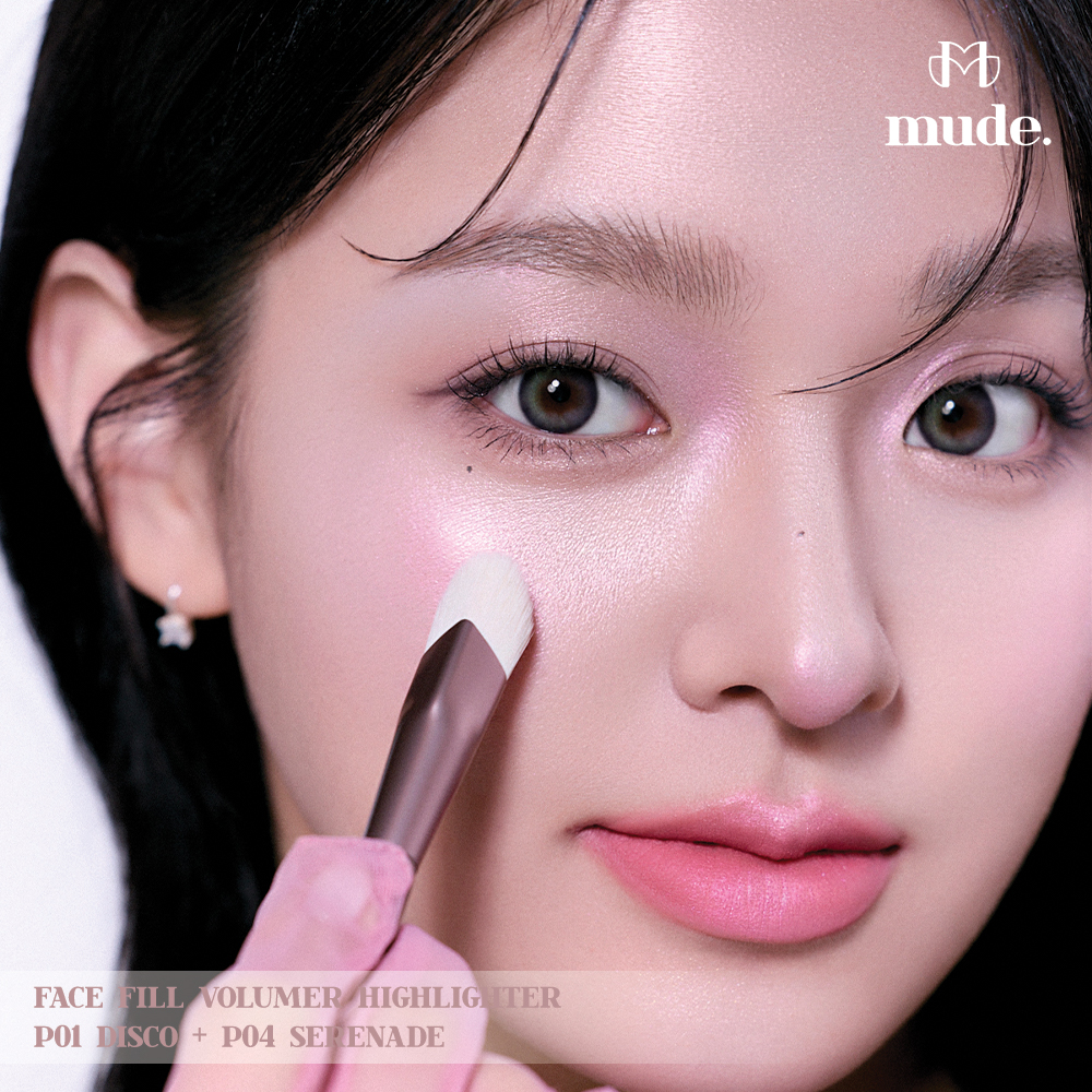 MUDE FACE FILL VOLUMER HIGHLIGHTER 4.2G. (ไฮไลท์ NON PEARL / PEARL VERSION)