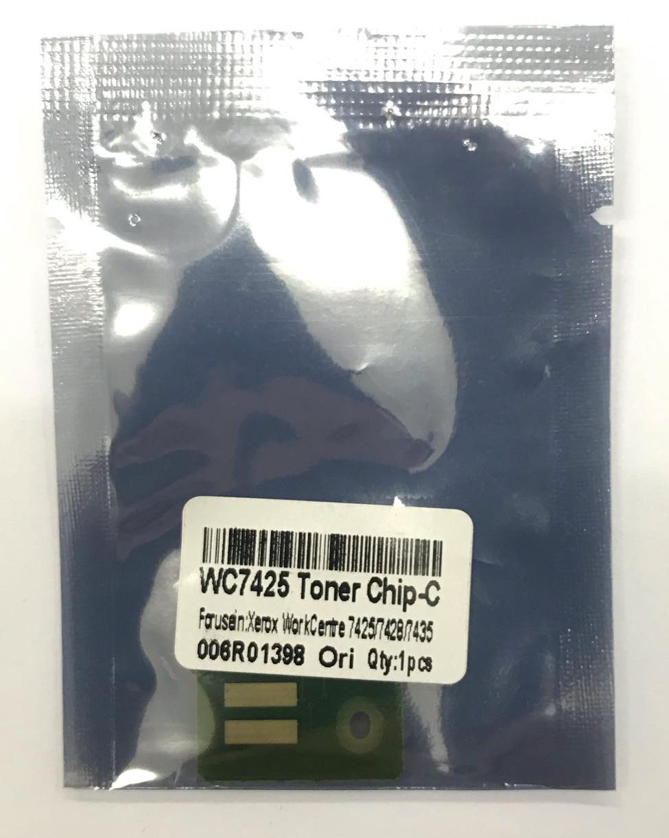 Chip Toner for use in Fuji xerox 7428,7430,7435