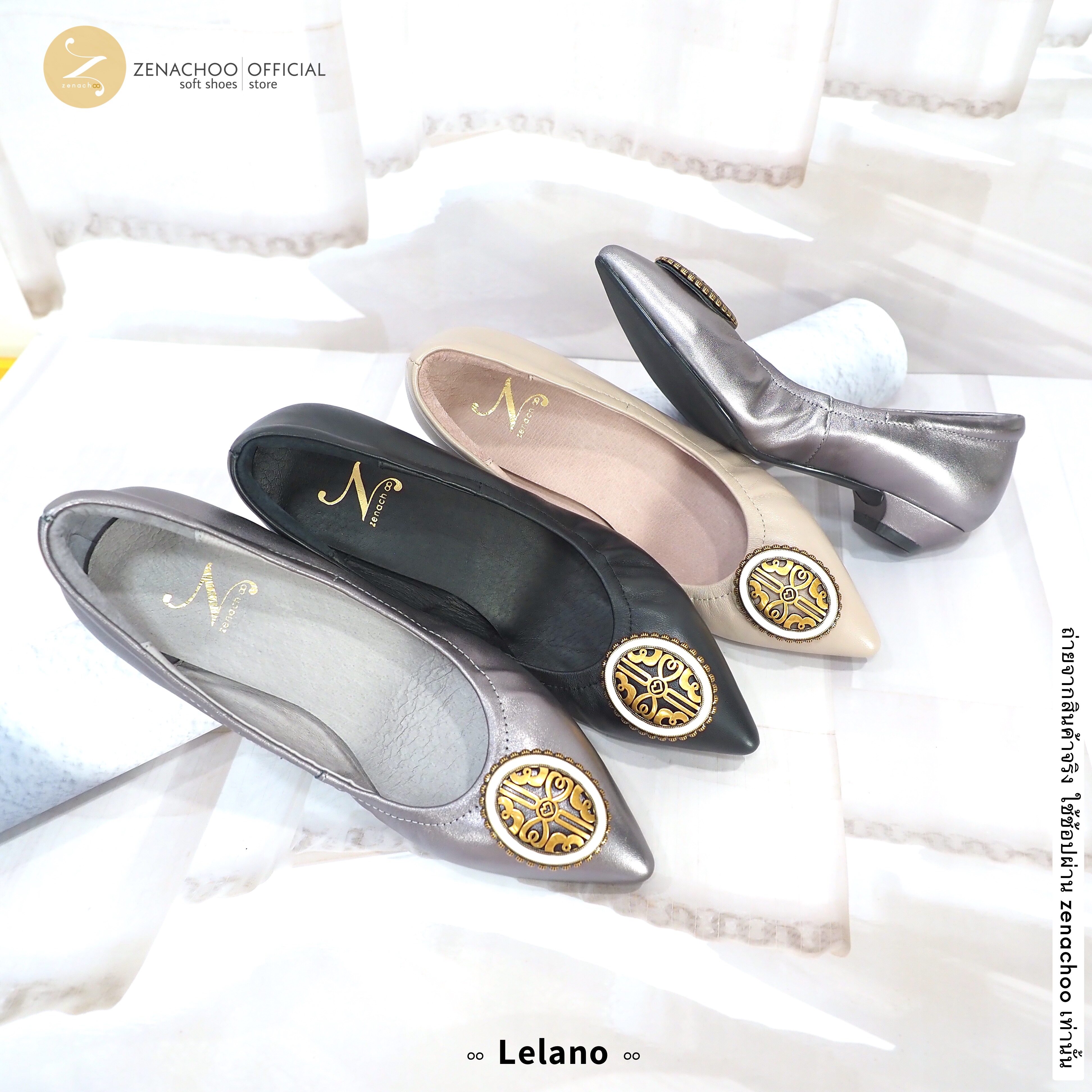 ทรงปกติ เปลี่ยนไซส์ได้-ไม่รับคืน Zenachoo รุ่น Lelano สูง1นิ้ว หนังแกะแท้ ทรงสวยมาก