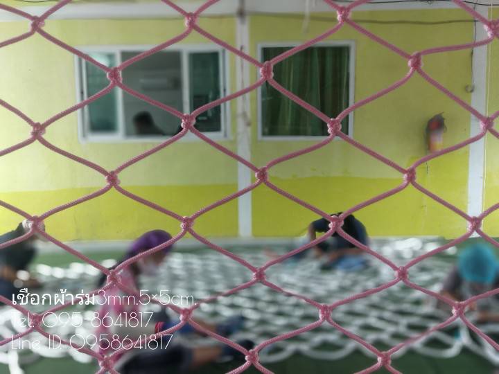 ตาข่ายกั้นบ้านบอล สีชมพู