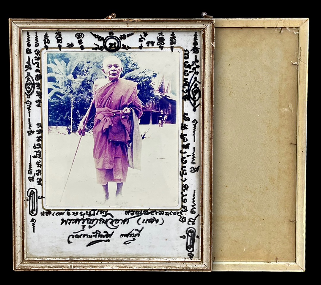 รูปหลวงพ่อแดง วัดเขาบันไดอิฐ ปี16 พระครูญาณวิลาส เพชรบุรี