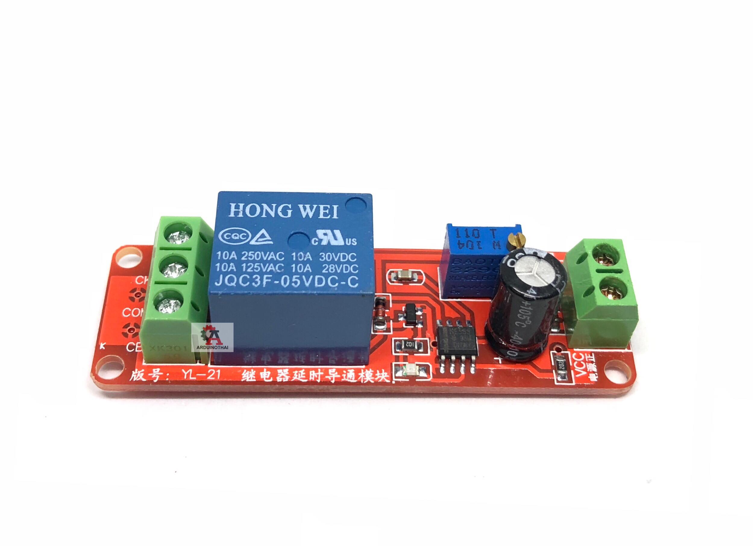 NE555 Relay/Delay Module 5V รีเลย์ 5V หน่วงเวลาเปิด-ปิด สต็อกไทยส่งไว
