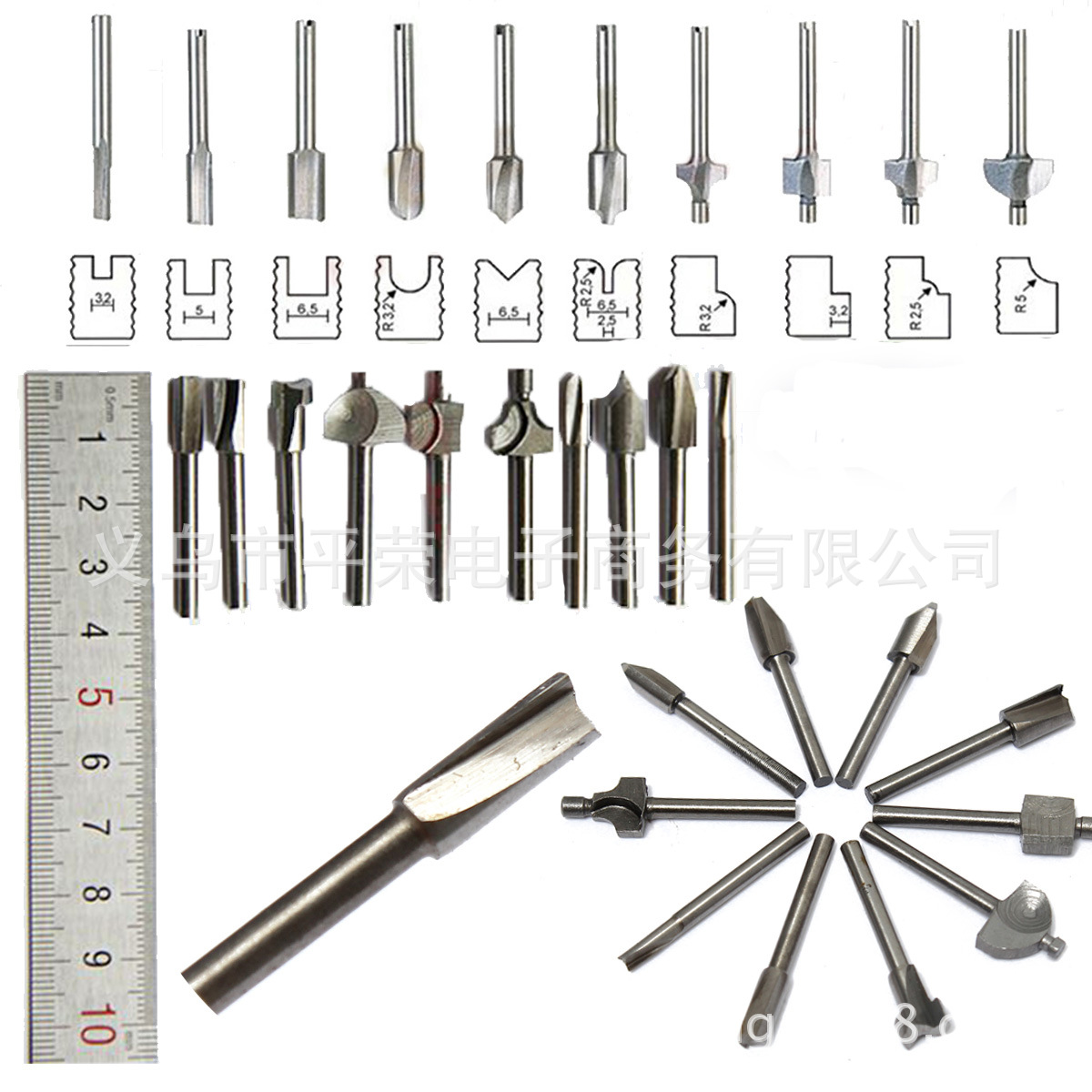DR03 ชุดดอกทริมเมอร์ แกน 3 มิล สำหรับเครื่องเจียรสายอ่อน Dremel/เครื่องเจียรเล็ก ชุด 10 ดอก