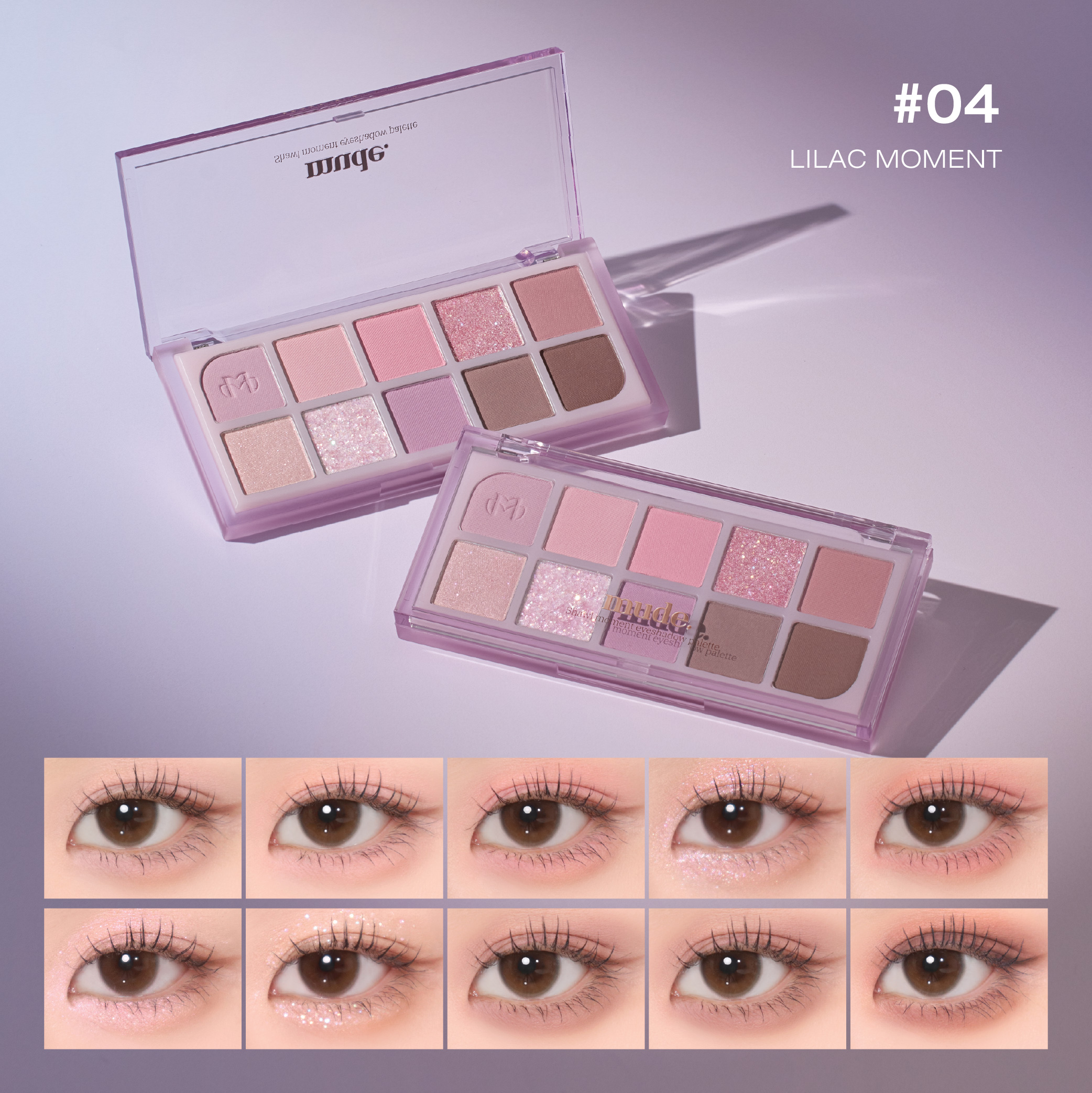 MUDE SHAWL MOMENT EYESHADOW PALETTE 7 G. ( อายแชโดว์ )