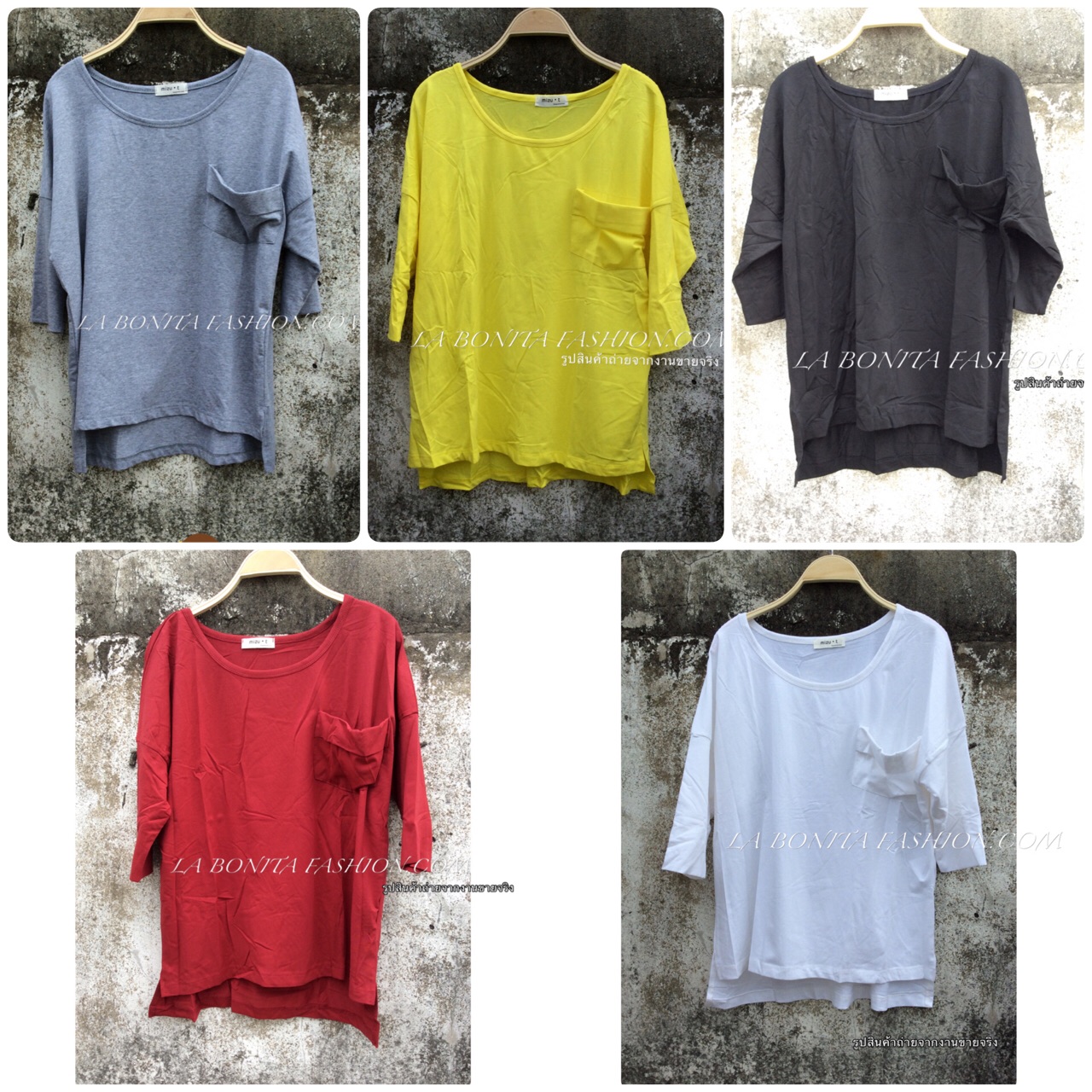 เสื้อยืดคอกลม ทรงboy แขนสามส่วน ผ้านุ่มเนื้อดี ทรงสวยเหมือนนางแบบใส่