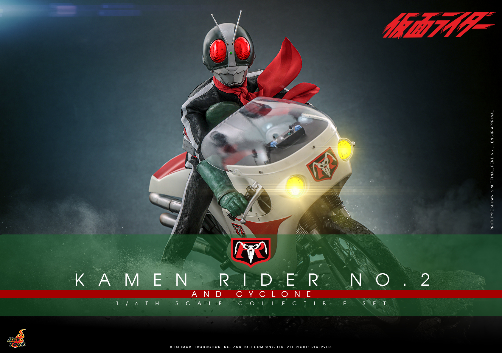 Hot Toys TMS149 Kamen Rider - Kamen Rider No. 2 and Cyclone
