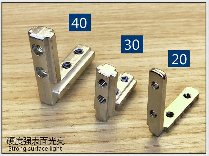 Inner Bracket สำหรับอลูมิเนียมโปรไฟล์ National Standard Series 20 (โปรไฟล์ลายไม้) แถมฟรีตัวหนอน