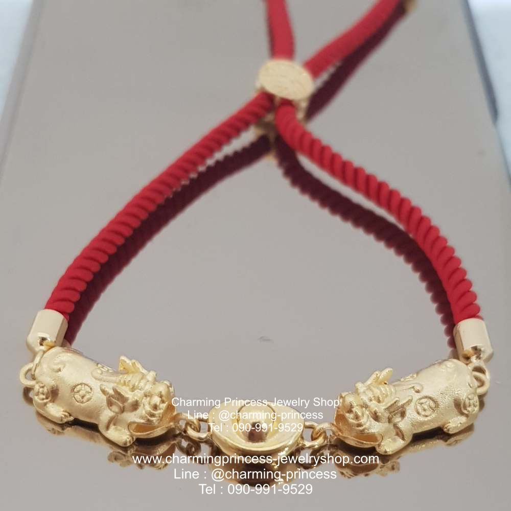 วัตถุมงคลสำหรับเสริมดวงของทุกปีนักษัตรที่ดี คือ ปี่เซียะคู่บารมี เสริมโชค เรียกทรัพย์ ร่ำรวย เงิน ทอง ปัดเป่าสิ่งชั่วร้าย เก็บเงินทองไม่รั่วไหลพร้อมก้อนเงิน สัญลักษณ์ของความมั่งคั่ง มั่งมี