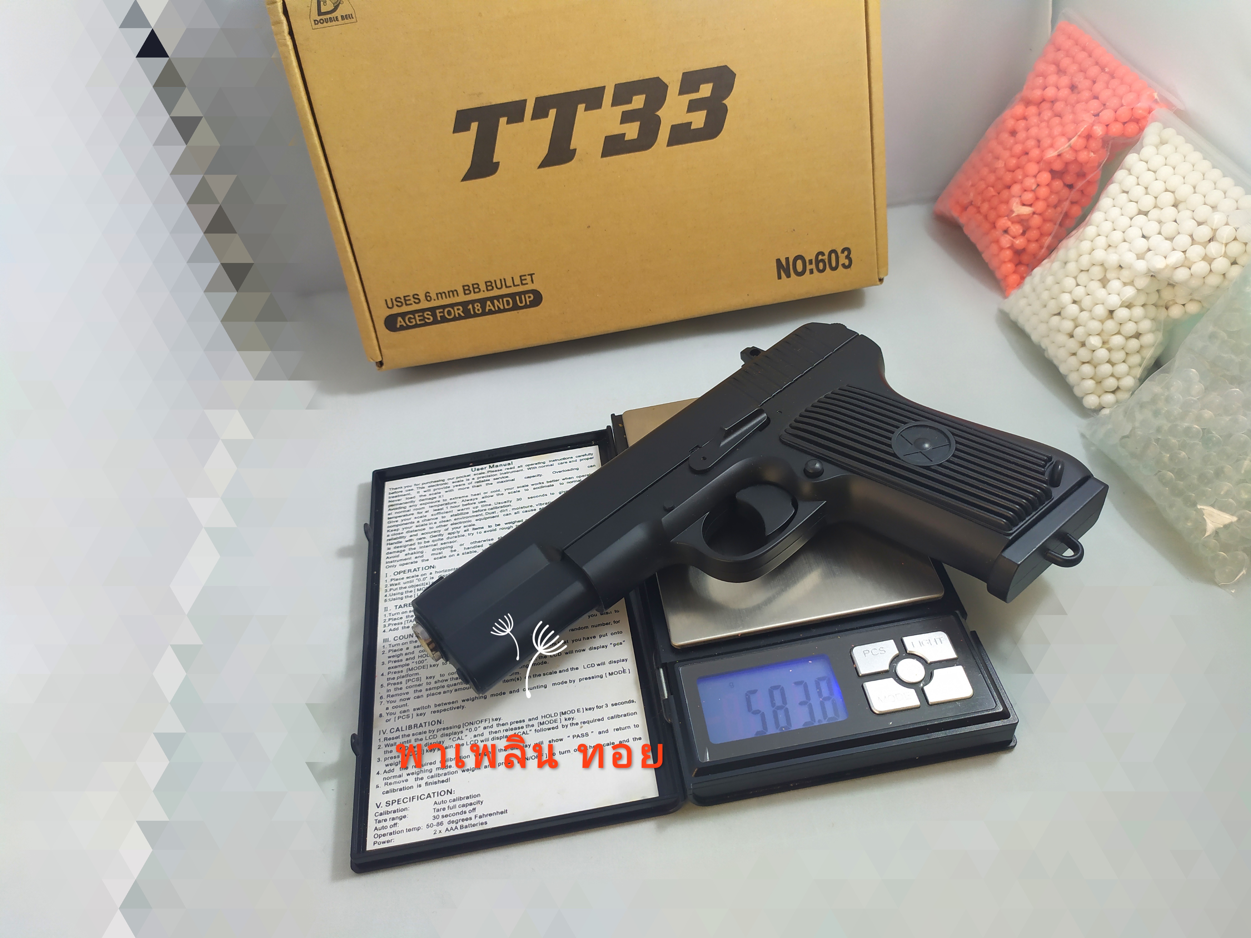 อัดลมแรงมาก ลูกหมดสไลด์ค้าง รุ่นTT33 No.603 ทรงTokarev