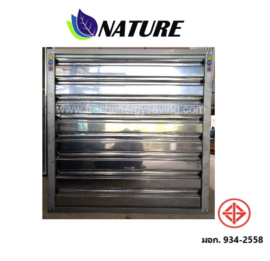 พัดลมฟาร์มแสตนเลส 36 นิ้ว, (Stainless Exhaust Fan), FSC-36-NSS,