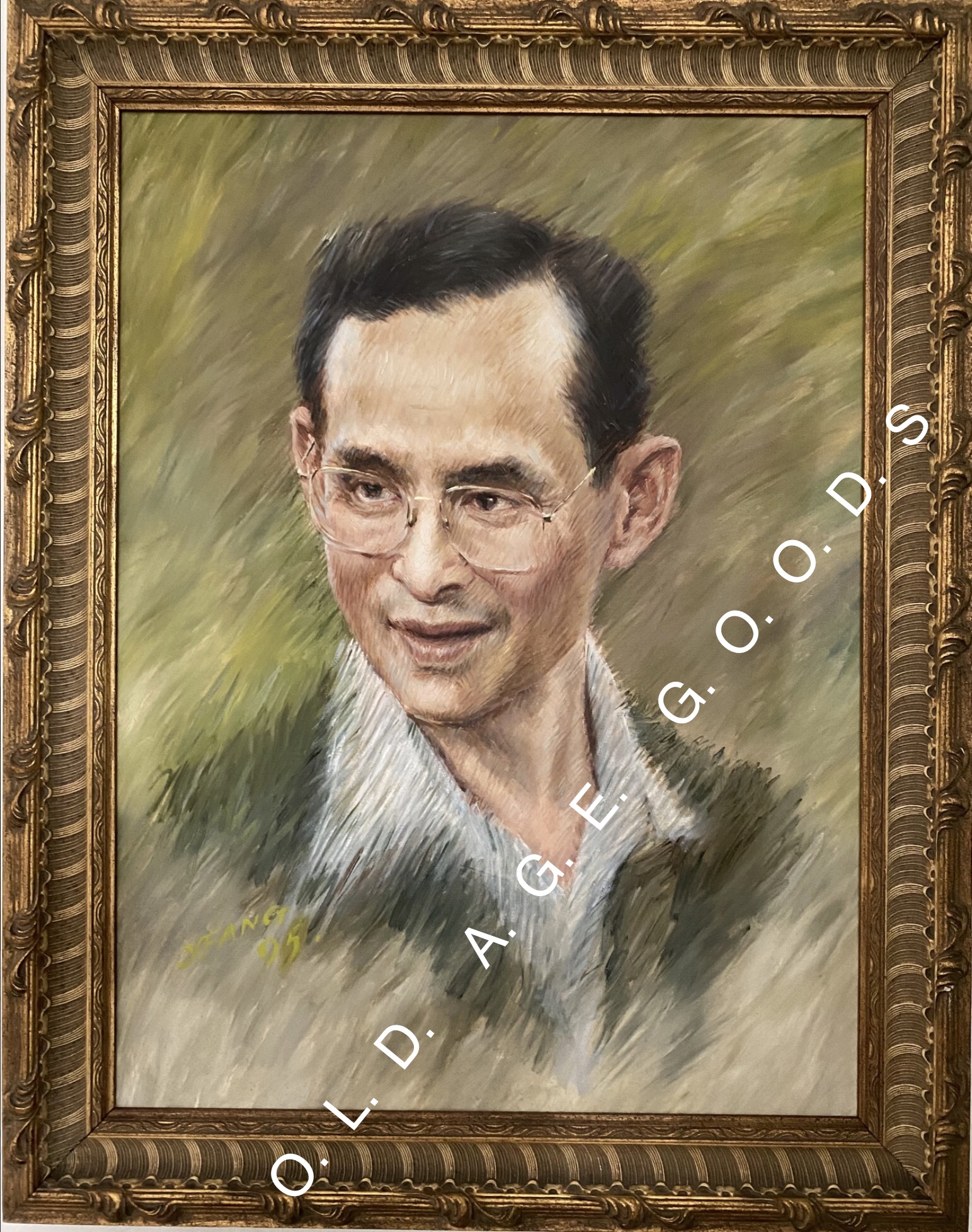 ภาพวาดสีน้ำมันพระบรมฉายาลักษณ์ในหลวงรัชกาลที่ 9 Y.Fang