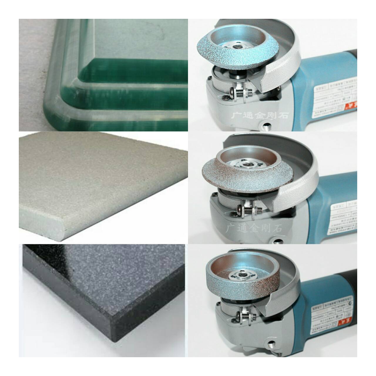 DG16 ชุดหินเจียร ลบคมขอบ กระจก กระเบื้อง แกรนิตโต้ 3 ใบ สำหรบัเครื่องเจียร 4 นิ้ว