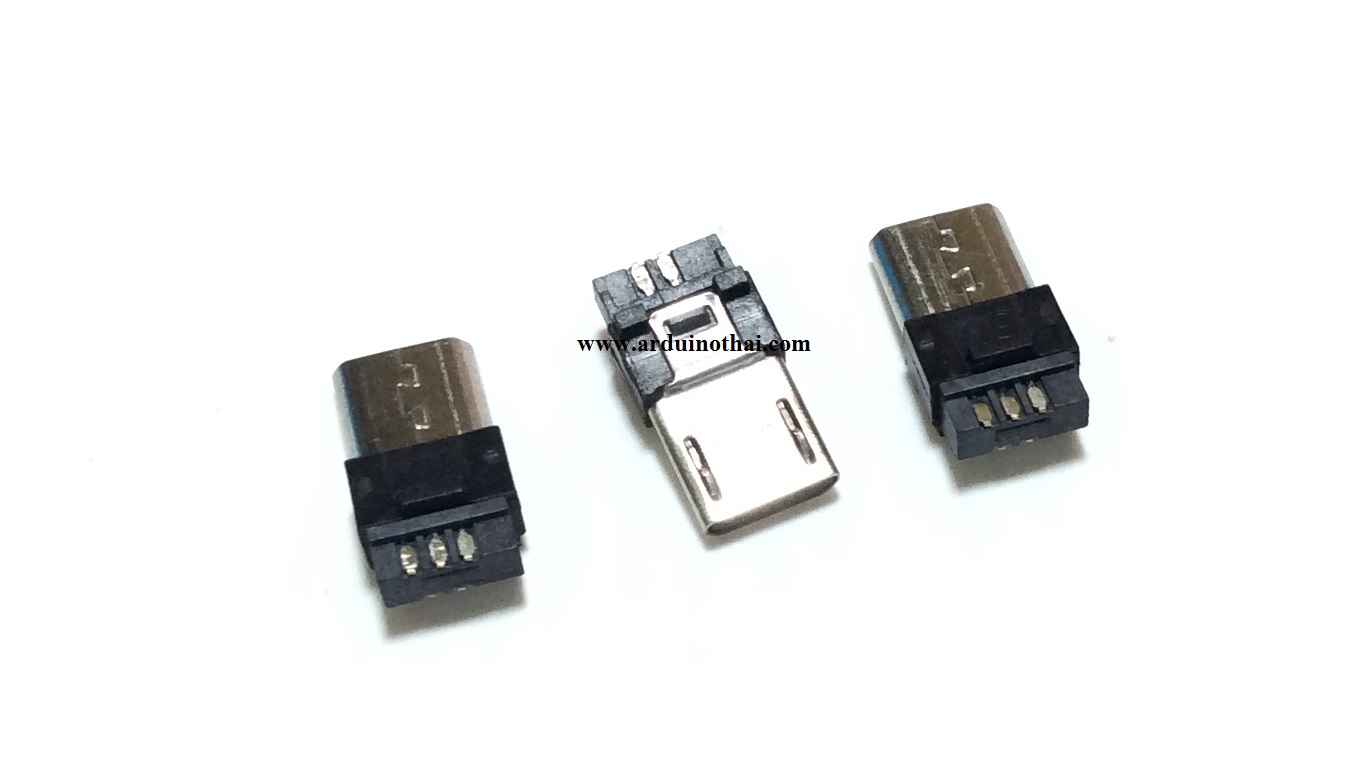 5-Pin Male Micro USB