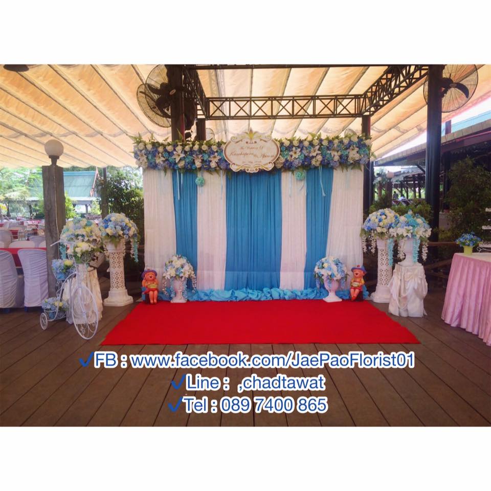 ซุ้มถ่ายภาพงานแต่ง ดอกไม้แห้ง ธีมฟ้า