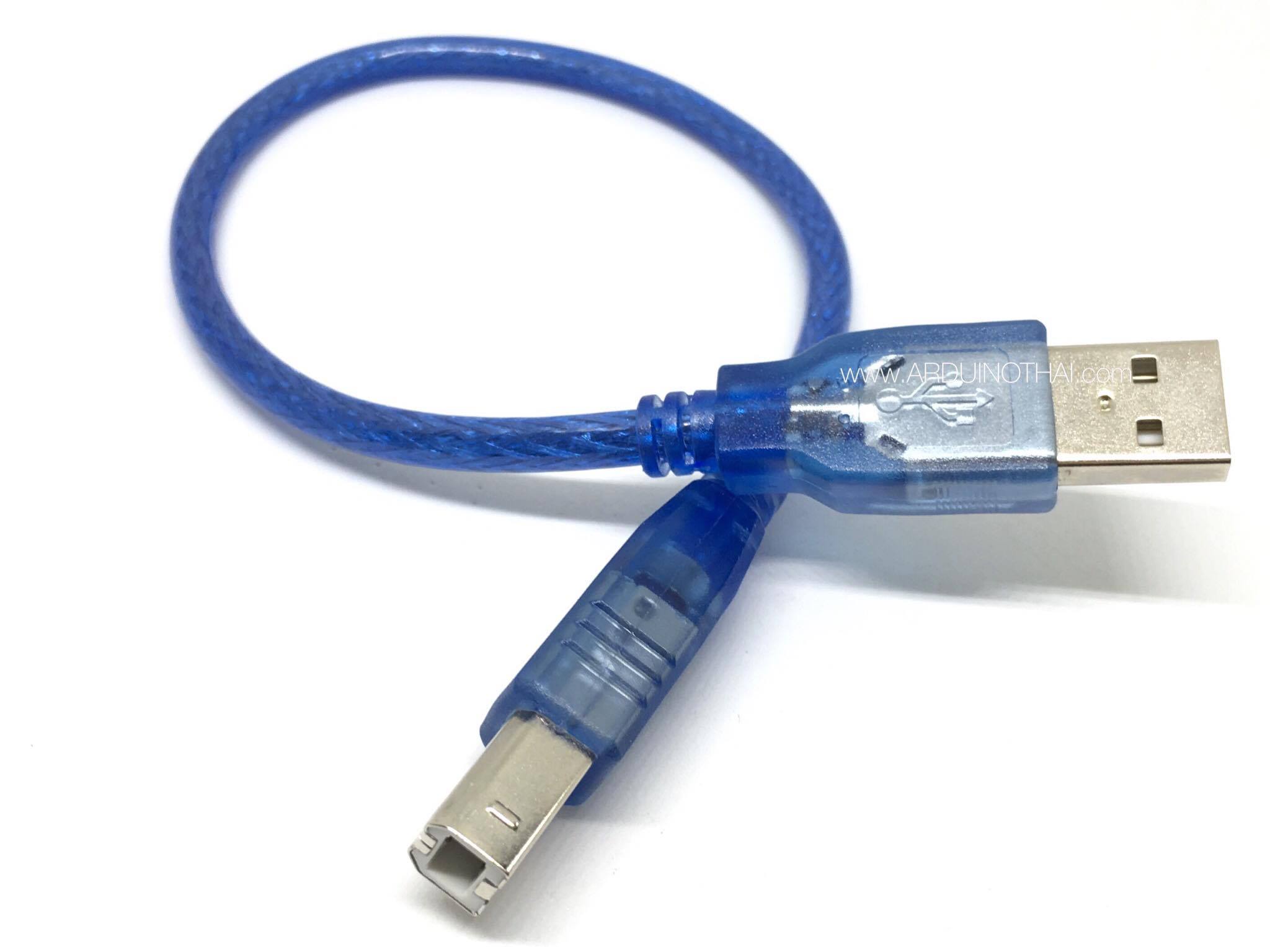 USB 2.0 Cable Type A Male to Type B Male (ยาว 0.5 เมตร)