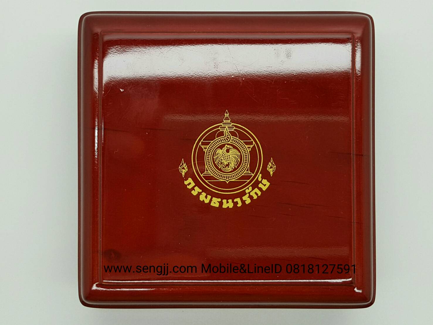 เหรียญทองคำที่ระลึก 7 รอบ 84 พรรษา ในหลวง พ.ศ.2554