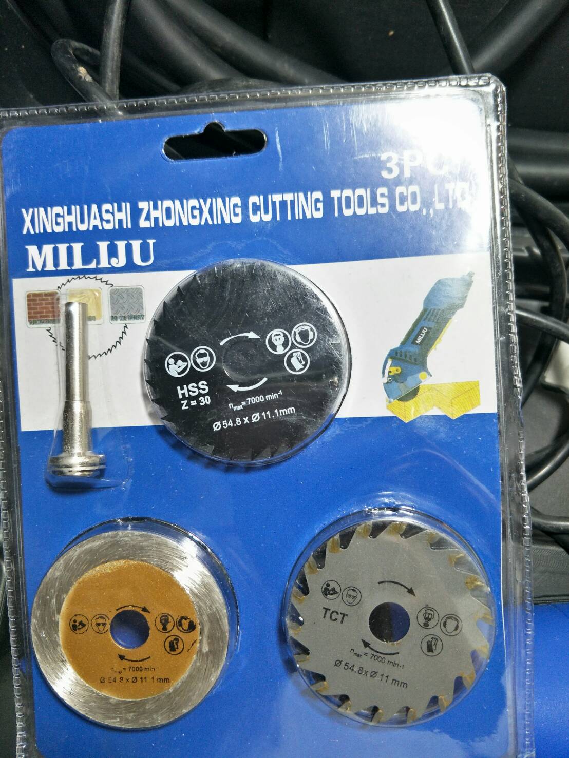 DG08 ชุดใบตัด ขนาด 55 มิล ตัดไม้/กระเบื้อง/เหล็ก พร้อมแกน 6 มิลแปลงใส่สว่าน