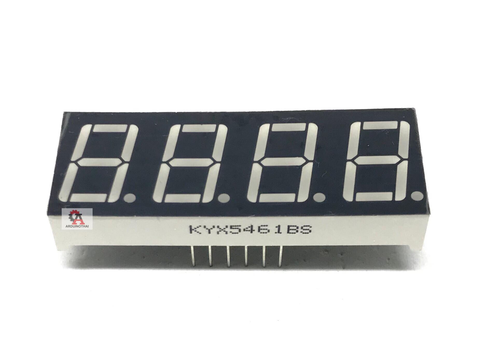 7 Segment 0.56" Display 4-Bit (Common Anode) 5641BS