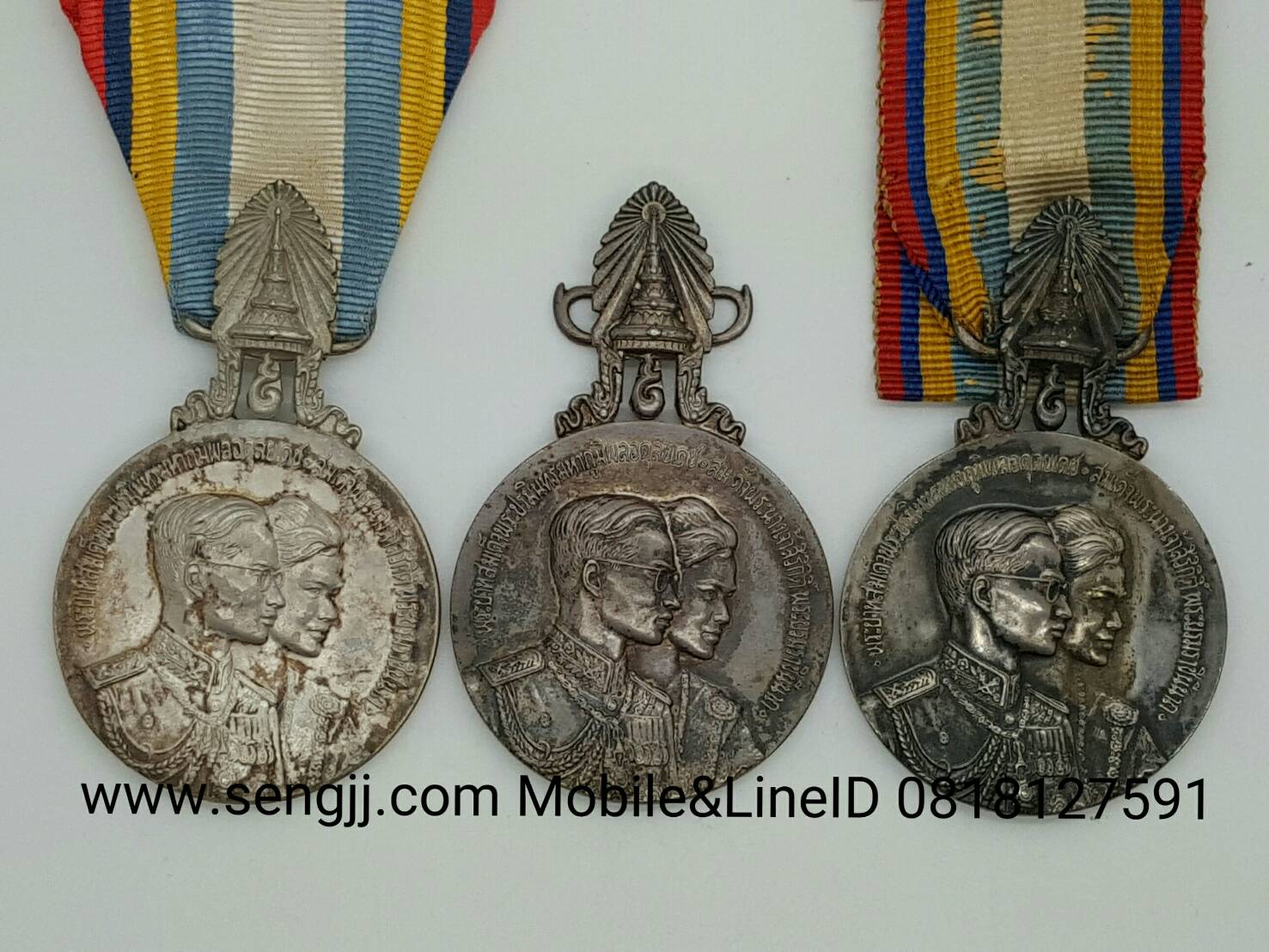 เหรียญเงินแพรแถบเสด็จนิวัฒน์พระนครฯบล็อกนอก พ.ศ.2503