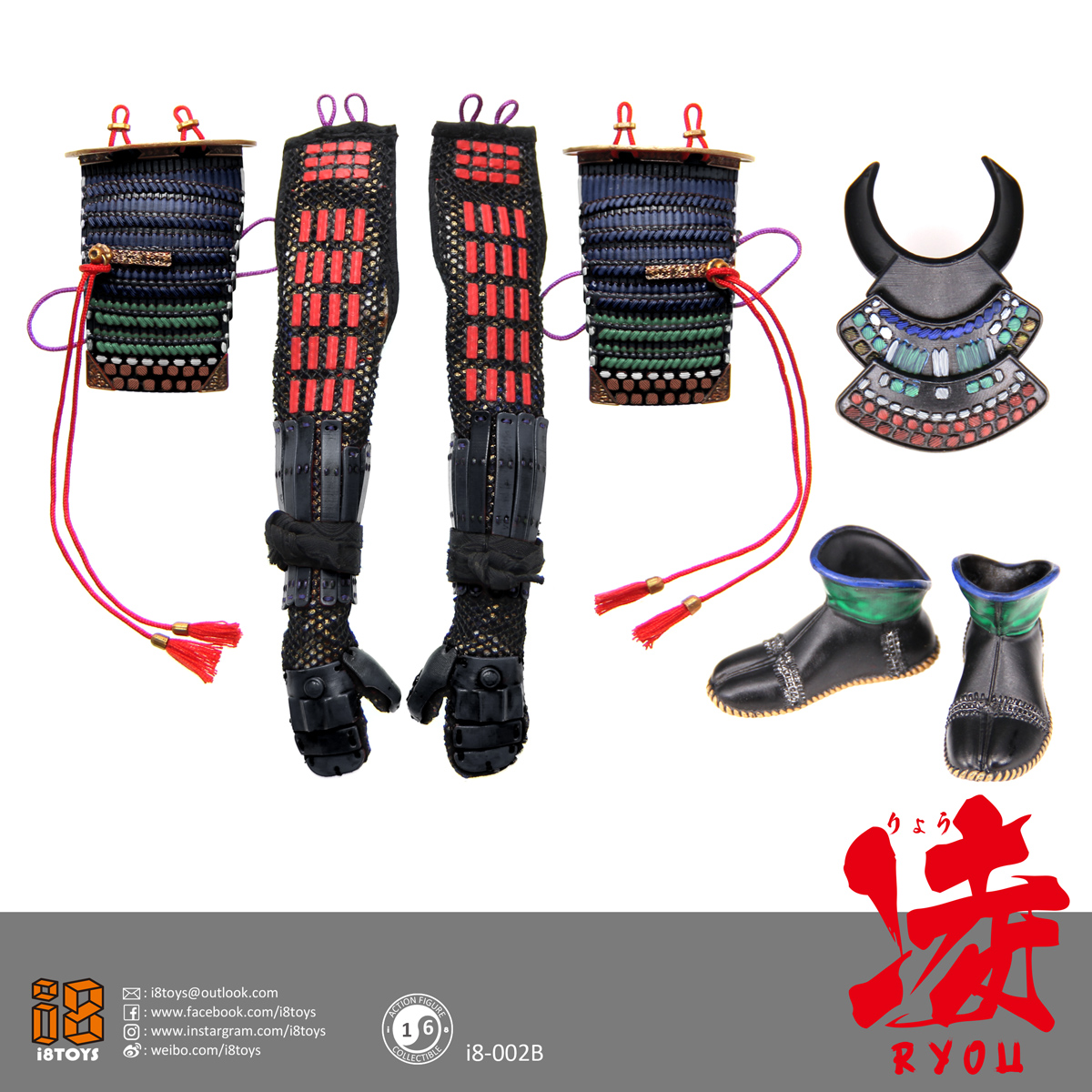 I8Toys I8-002A Ryou (Red armor version)