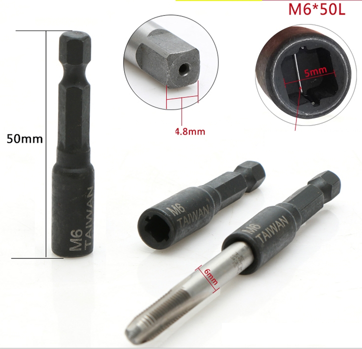 AD46 ชุดบล็อกสำหรับใส่ดอกต๊าป M4-M14 แกนหกเหลี่ยม 1/4 *** ไมไ่ด้แถมดอกต๊าป