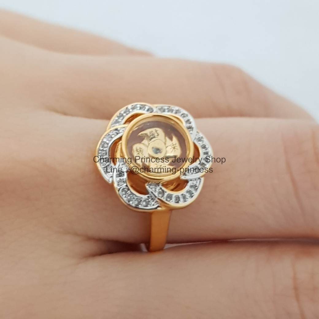 "กังหันนำโชค" หรือ กังหันแชกงหมิว แหวน ดีไซส์ดอกไม้ประดับพลอยสวิส วัตถุมงคลสำหรับเสริมดวงของทุกปีนักษัตร เสริมโชค เรียกทรัพย์ ร่ำรวย เงิน ทอง ปัดเป่าสิ่งชั่วร้าย เก็บเงินทองไม่รั่วไหล Size 55