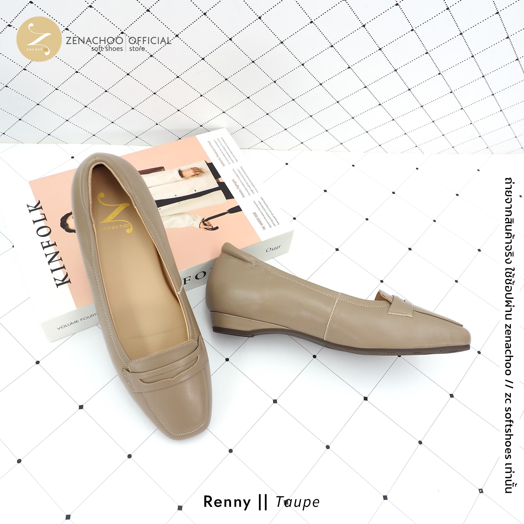 ทรงใหญ่ ลด 1 ไซส์ เปลี่ยนไซส์ได้-ไม่รับคืน Zenachoo รุ่น Renny สูง 1 นิ้ว รองเท้าหนังแกะแท้ หนังนิ่ม พื้นนุ่ม