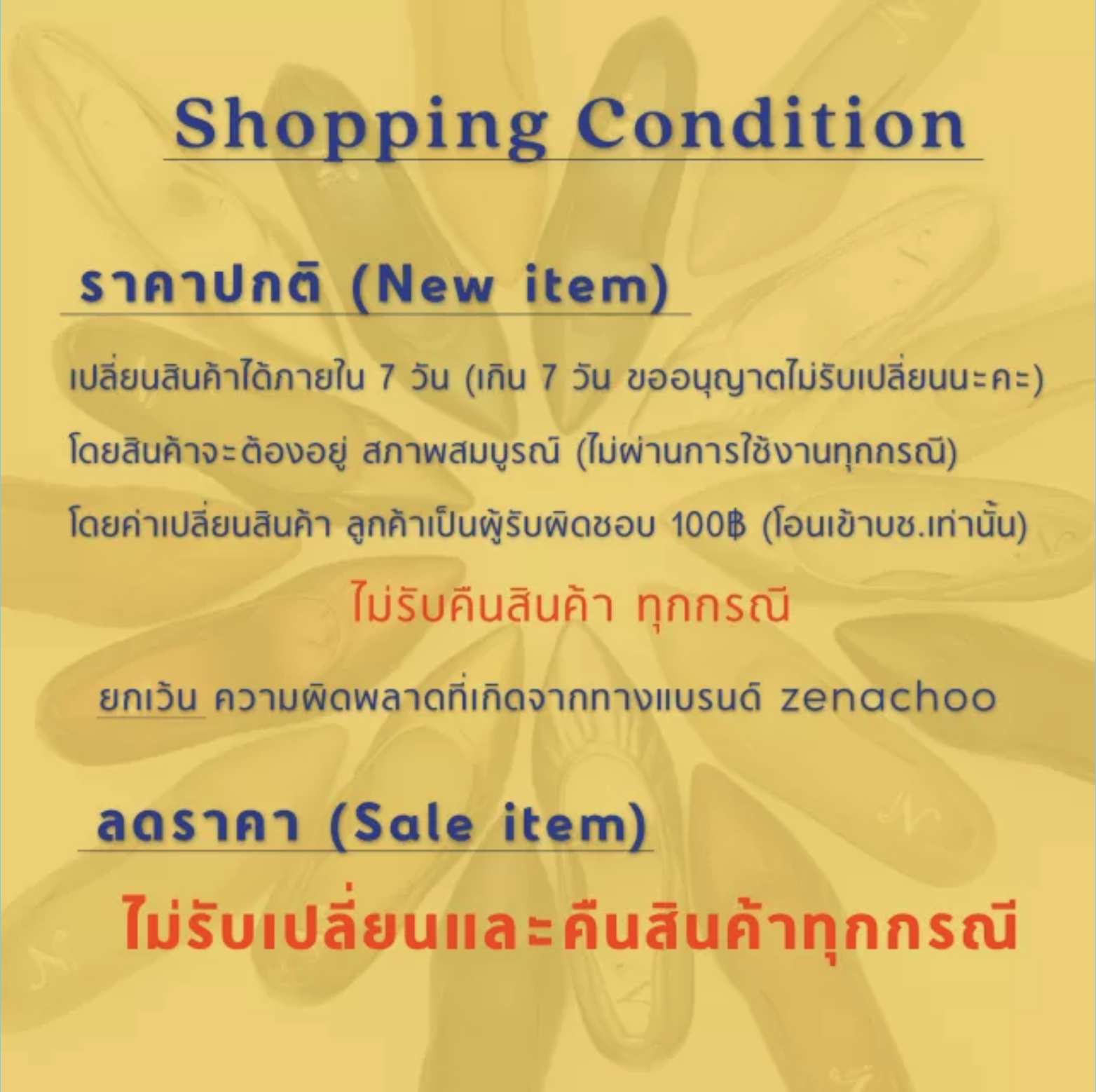 ทรงปกติ เปลี่ยนไซส์ได้-ไม่รับคืน รุ่นขายดี Zenachoo Catherine1.5 สูง 4.5 เซน รองเท้าหนังแกะแท้ หัวตัดใส่สบาย