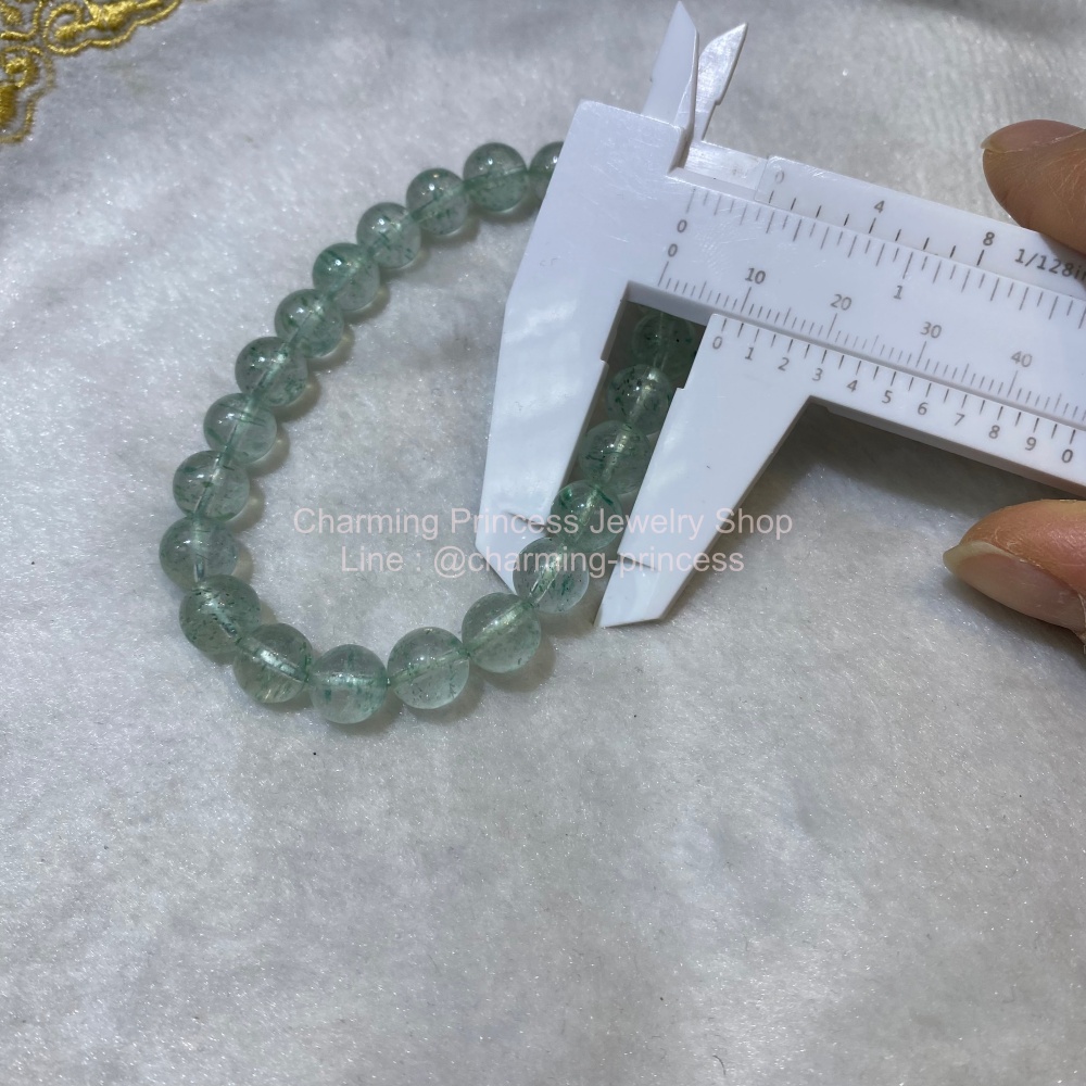 Green Fuchsite in Quartz ฟุกไซต์สีเขียวในควอตซ์ 8 mm Spark Joy จุดประกายความสุข