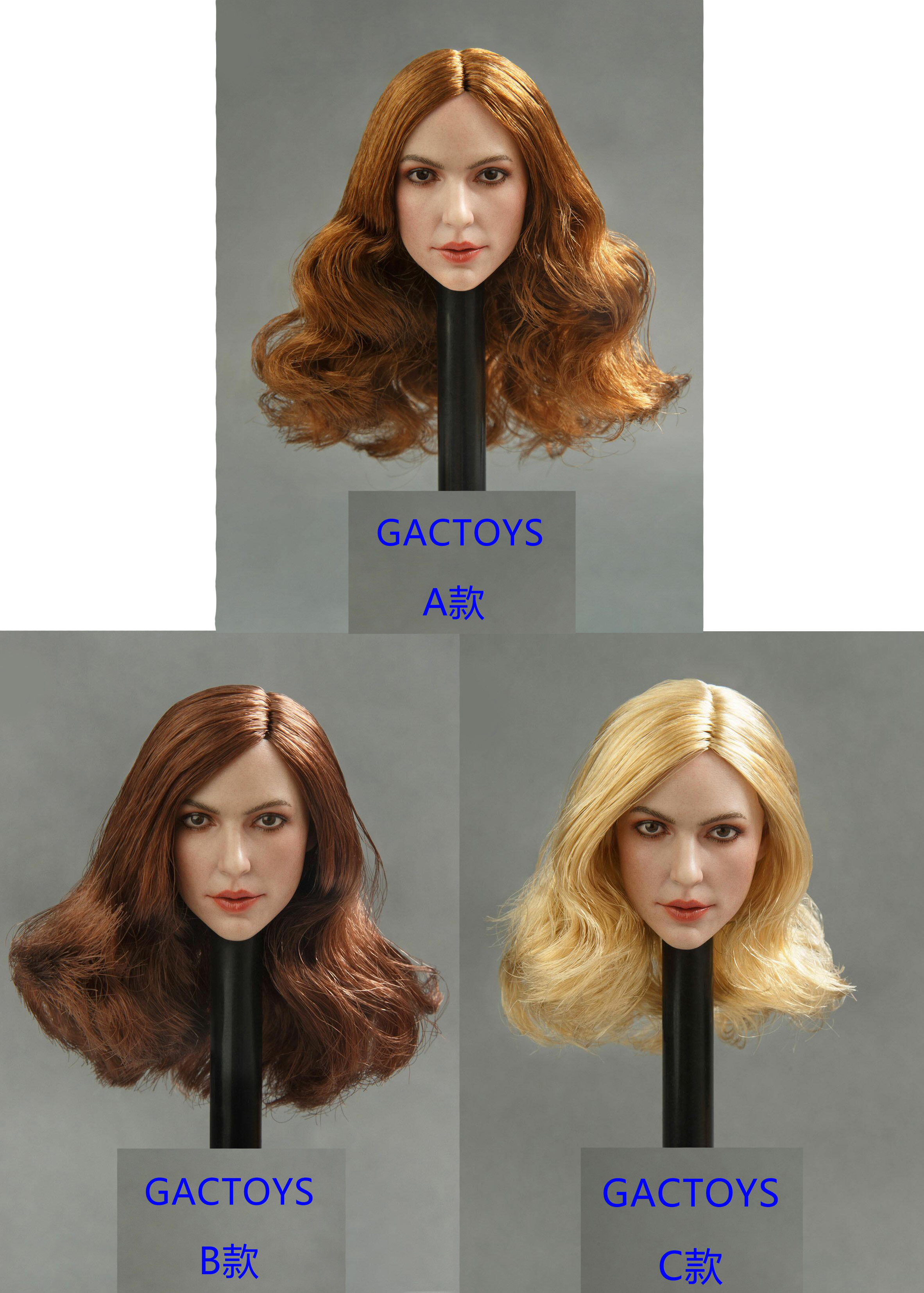 GACTOYS GC013 Europe and America female headsculpt