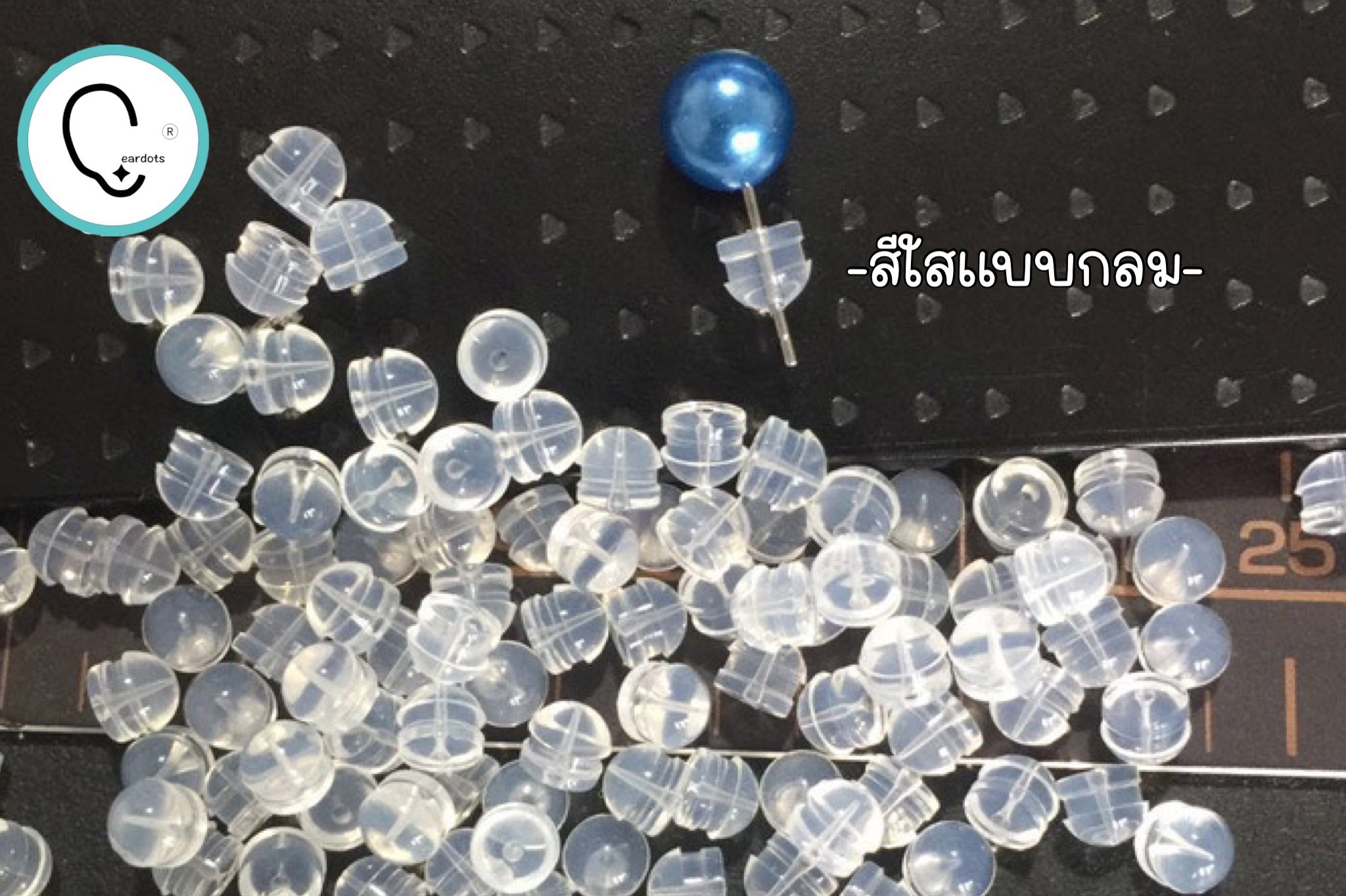 แป้นต่างหูซิลิโคนเเบบกลม แน่น เหมาะสำหรับผิวเเพ้ง่าย สีใส 10 คู่/แพค (EB015)