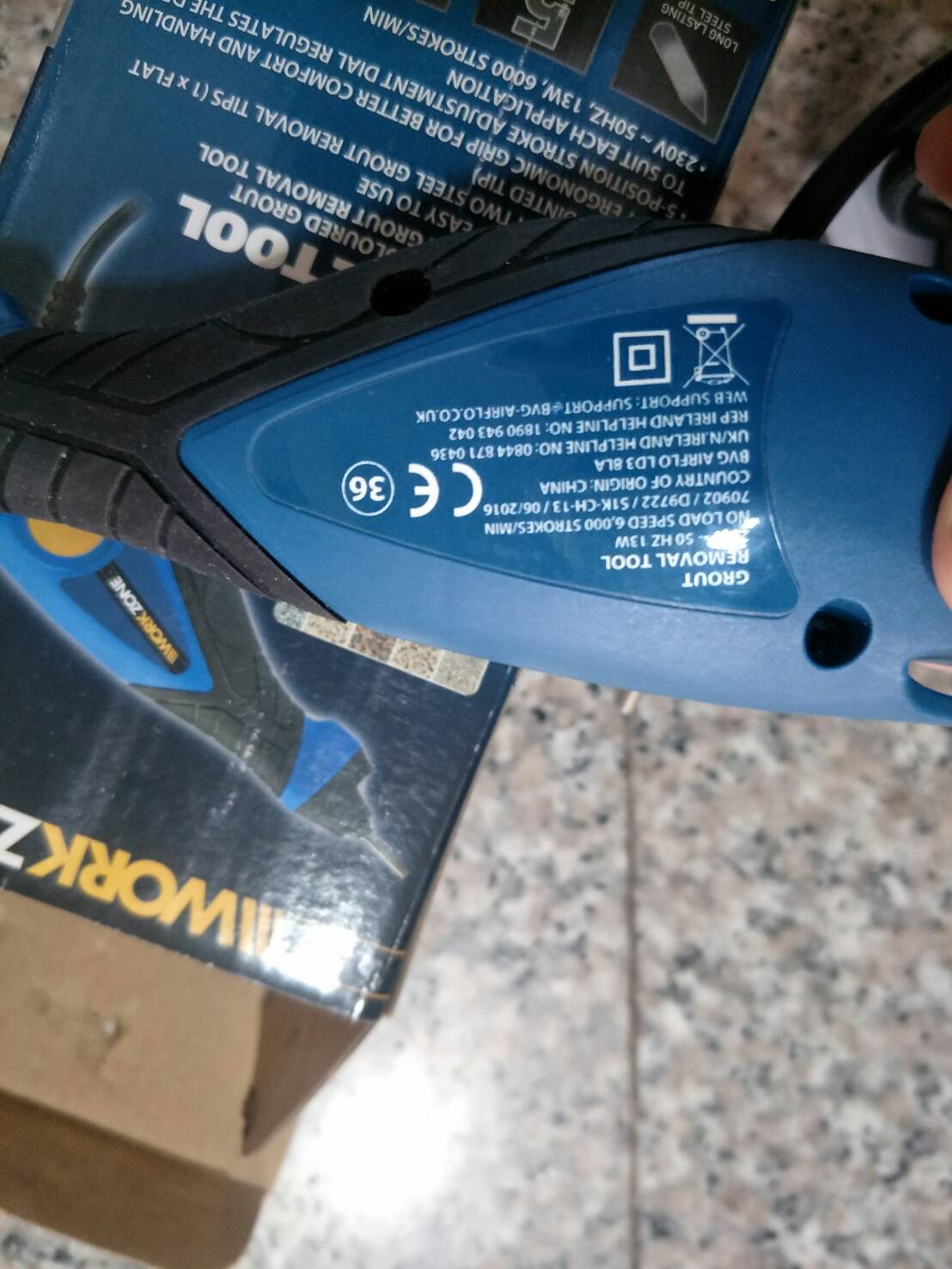 EG12 เครื่องแกะสลัก เซาะร่องยาวแนว WORK ZONE