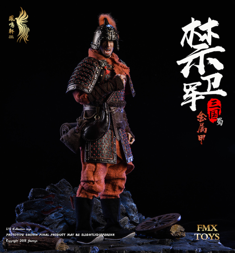 Fmxtoys F002 Three metal armor series - Shu