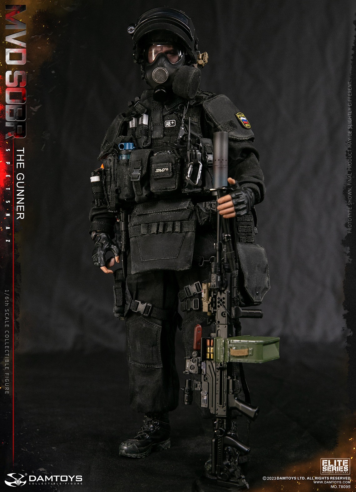 DAMTOYS 78095 1/6 SPETSNAZ MVD SOBR THE GUNNER