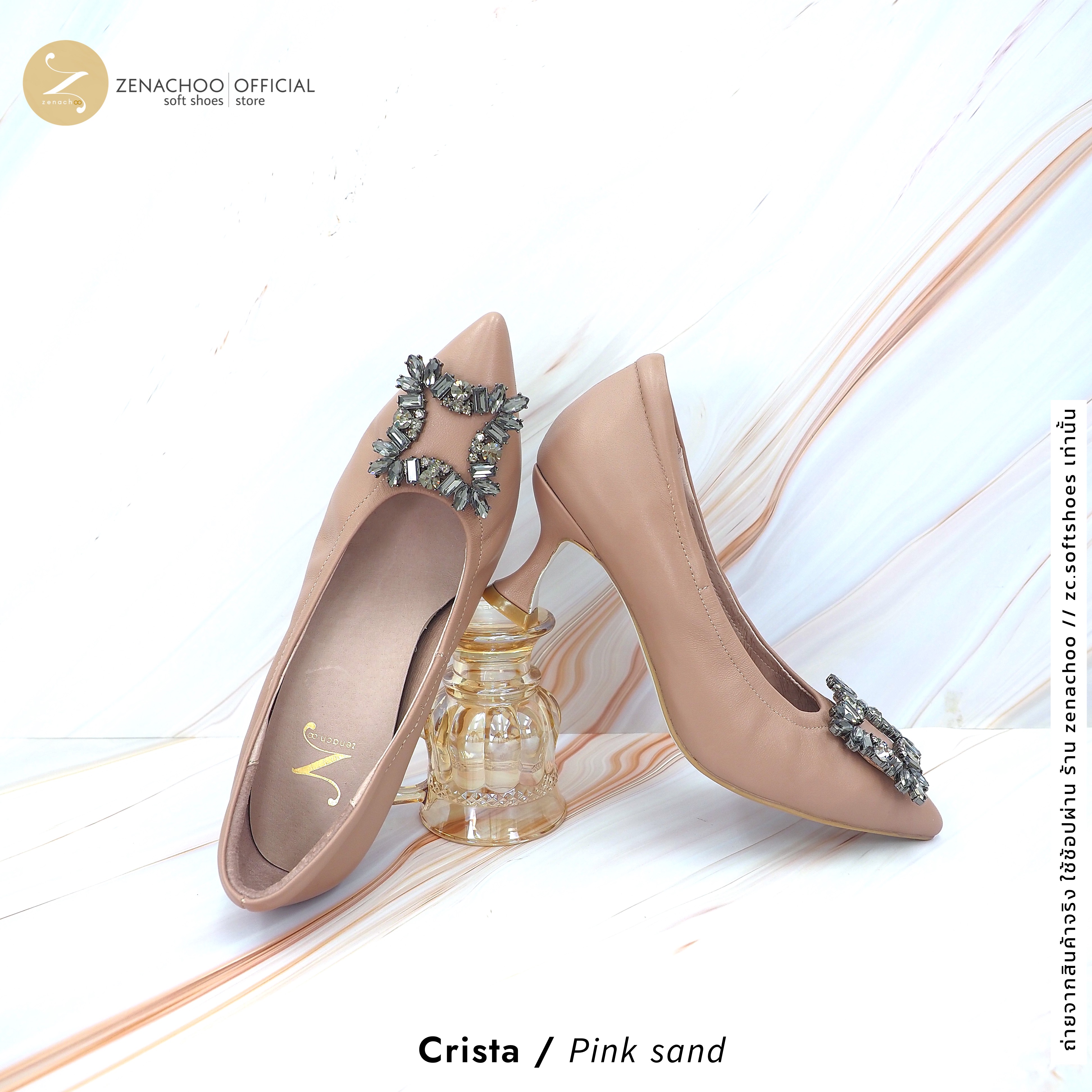 ทรงปกติ เปลี่ยนไซส์ได้-ไม่รับคืน Zenachoo รุ่น Crista สูง 2 นิ้ว หนังแกะนิ่ม พื้นนิ่ม ใส่สบาย