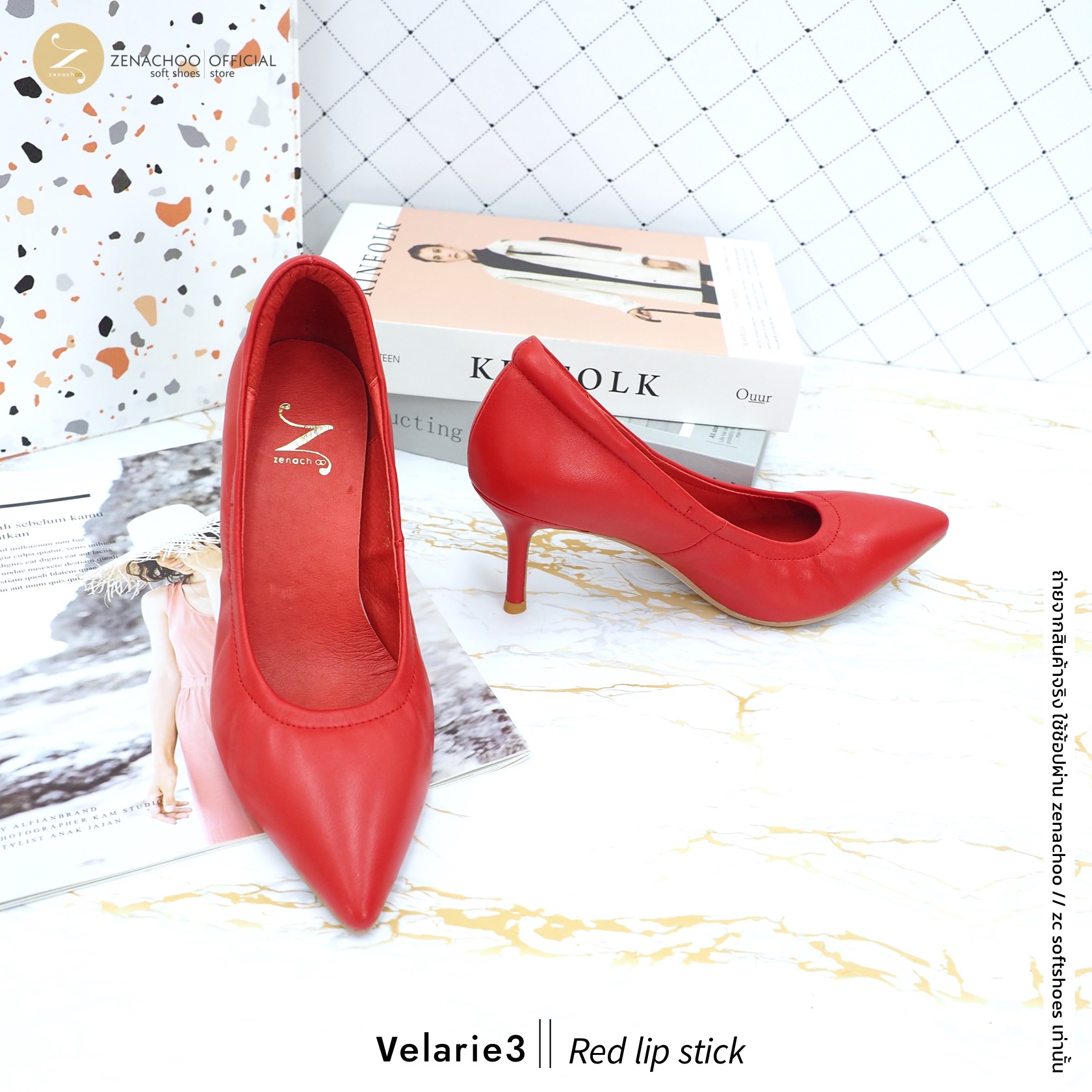 สีใหม่ ทรงปกติ เปลี่ยนไซส์ได้-ไม่รับคืน รุ่นขายดี Zenachoo Velarie3 สูง 3 นิ้ว สี Red LipStick รองเท้าหนังแกะแท้ หัวแหลมหน้ากว้าง